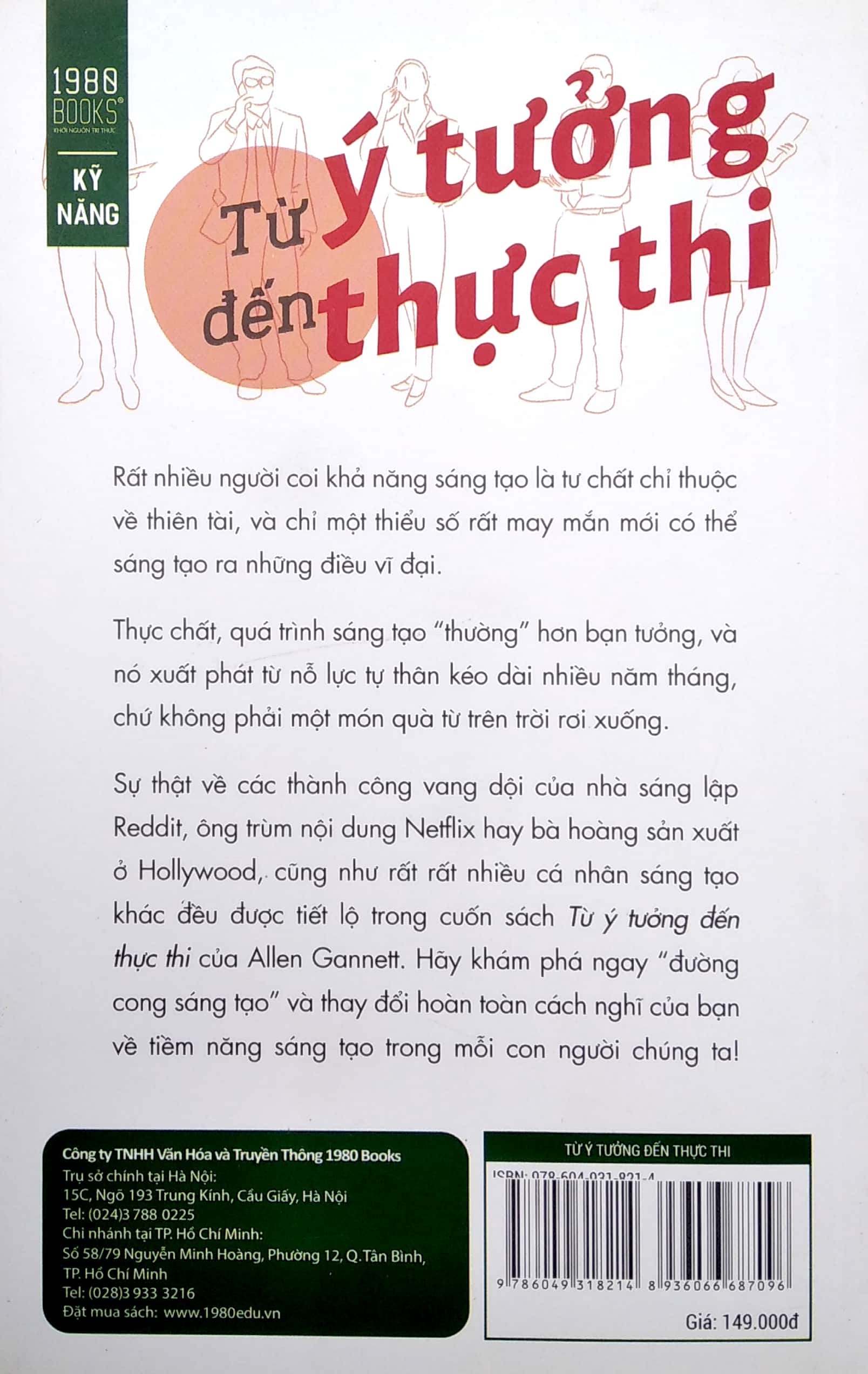 từ ý tưởng đến thực thi - Ảnh 6