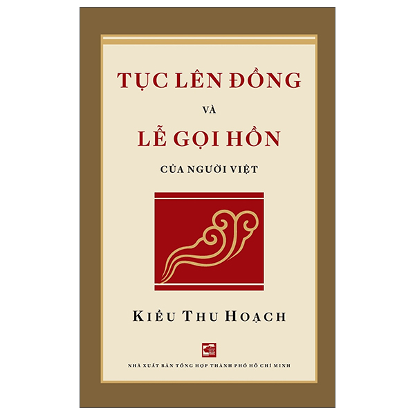 Tục Lên Đồng Và Lễ Gọi Hồn Của Người Việt