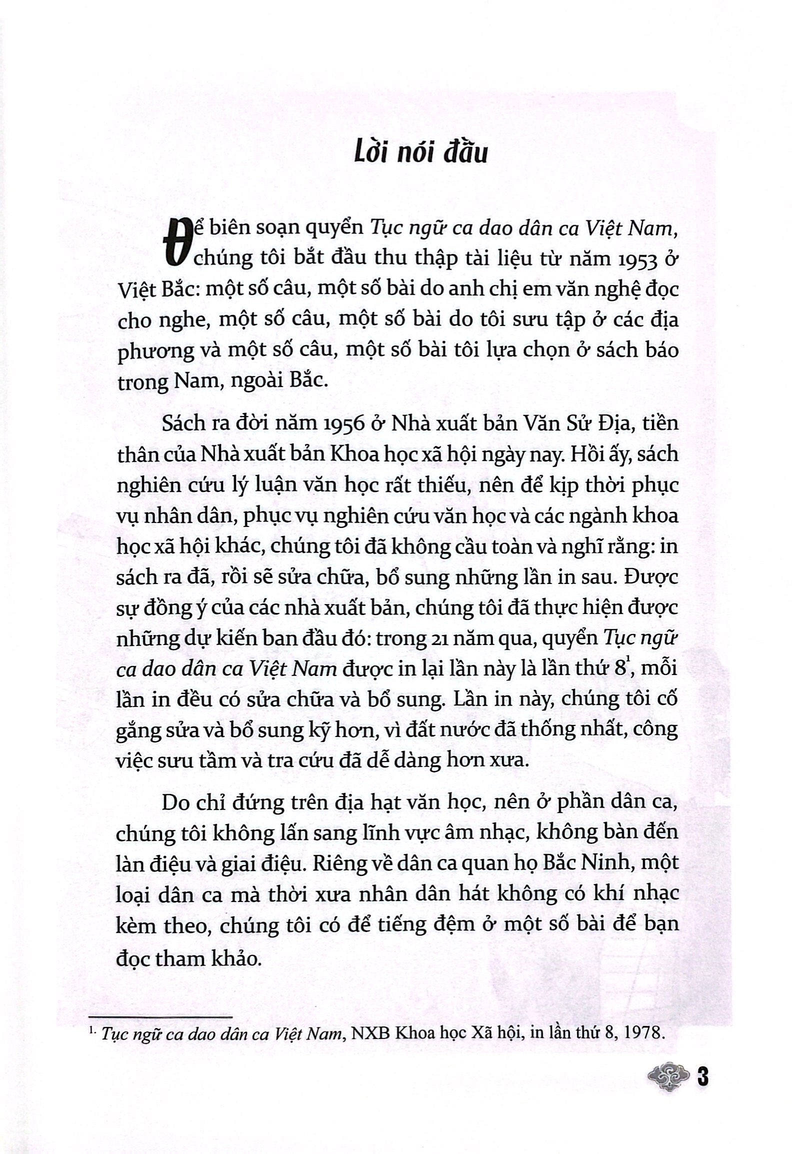 tục ngữ ca dao dân ca việt nam - Ảnh 3