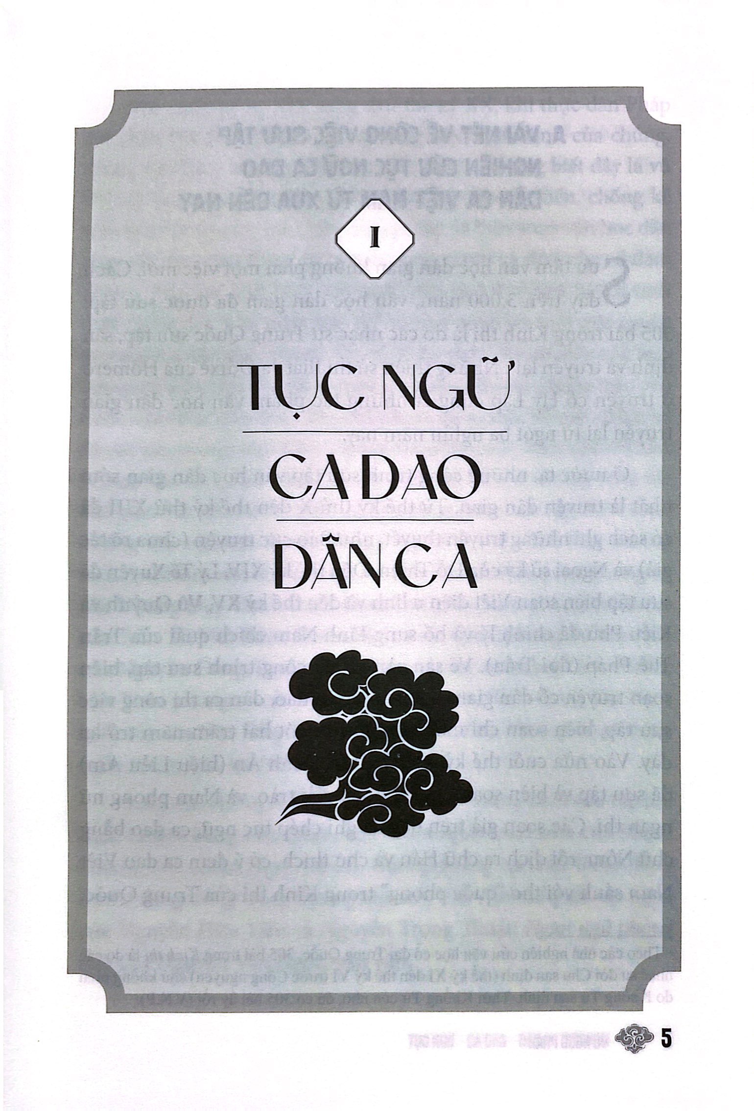 tục ngữ ca dao dân ca việt nam - Ảnh 4