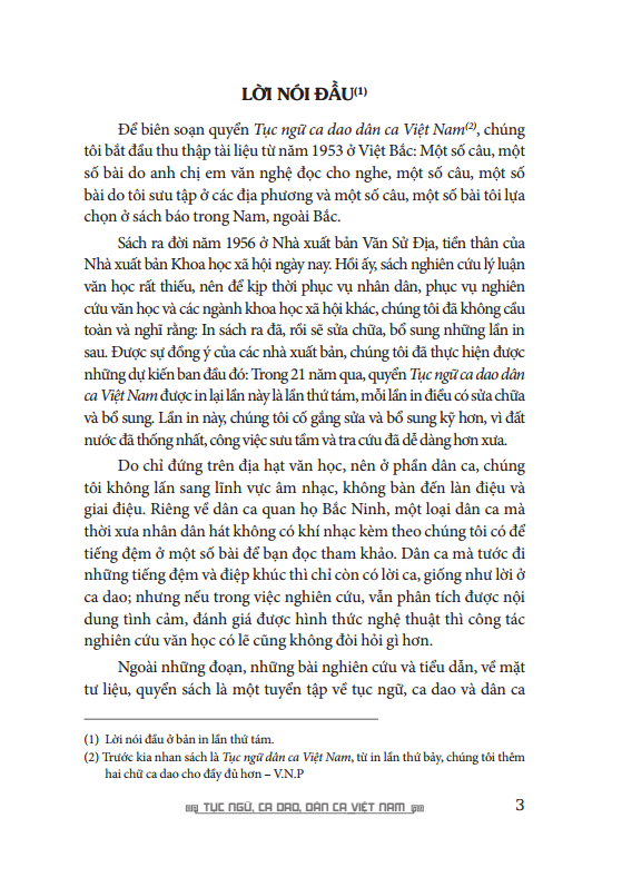 tục ngữ, ca dao, dân ca việt nam - bìa cứng (tái bản 2023) - Ảnh 4