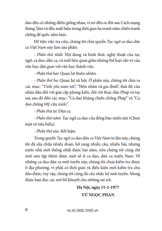 tục ngữ, ca dao, dân ca việt nam - bìa cứng (tái bản 2023) - Ảnh 7