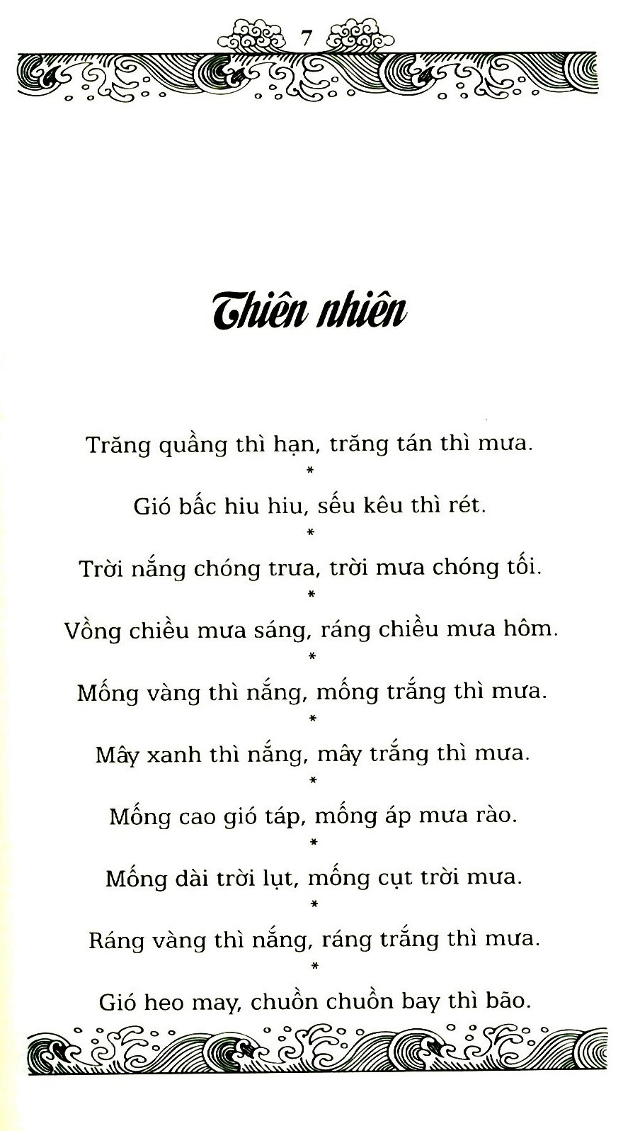 tục ngữ ca dao việt nam (tái bản 2019) - Ảnh 3