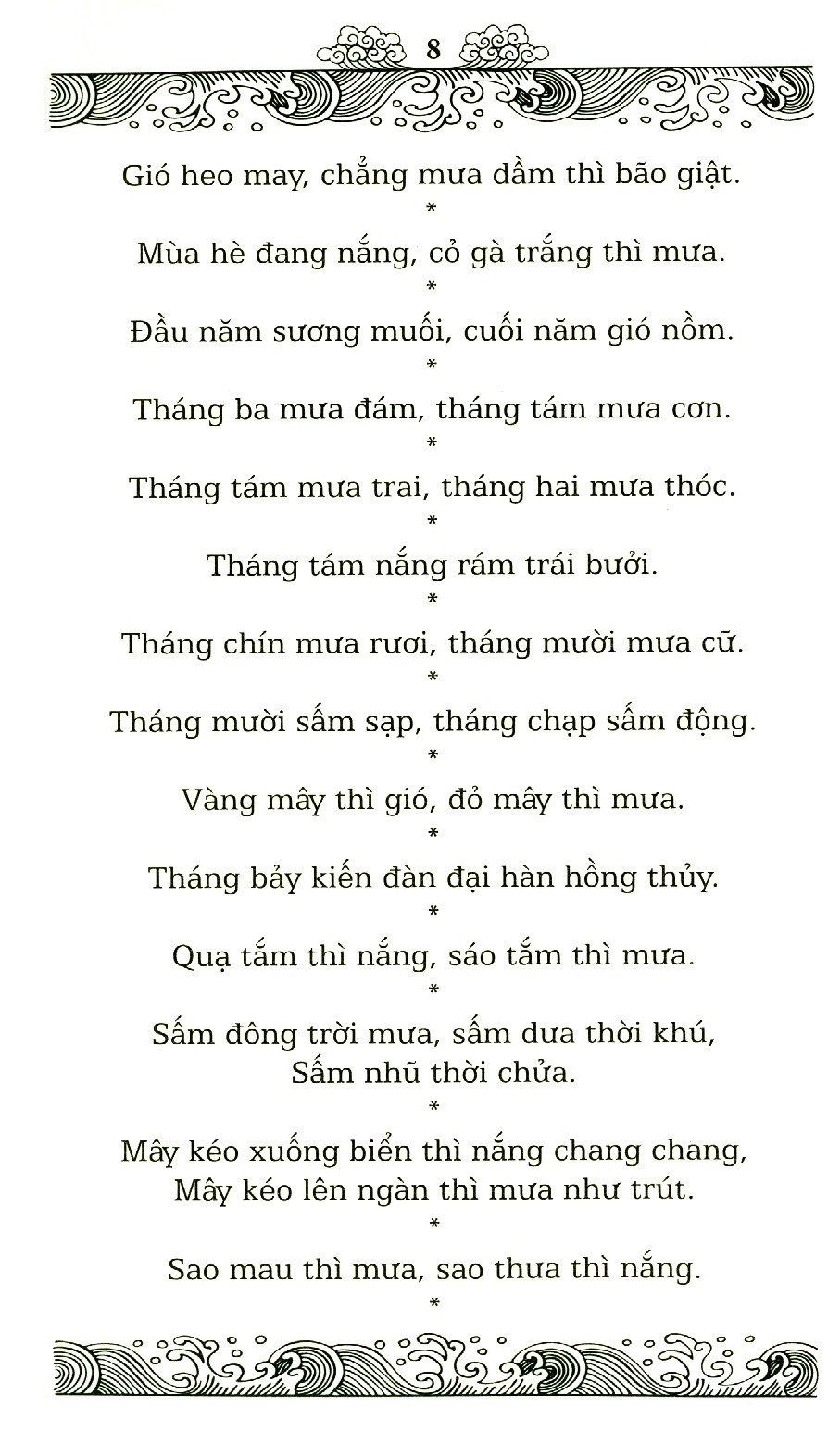 tục ngữ ca dao việt nam (tái bản 2019) - Ảnh 4