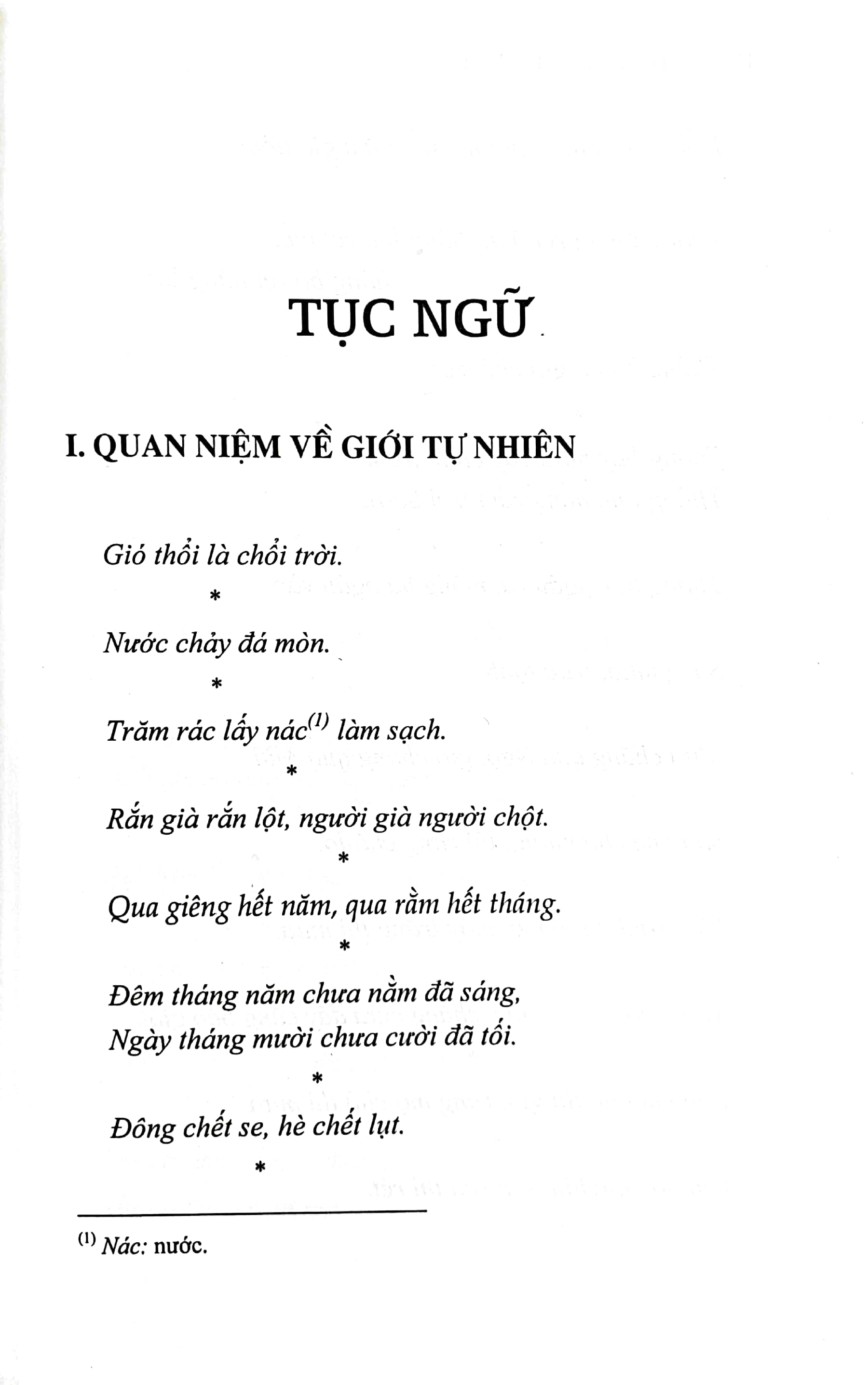 tục ngữ ca dao việt nam (tái bản 2022) - Ảnh 3