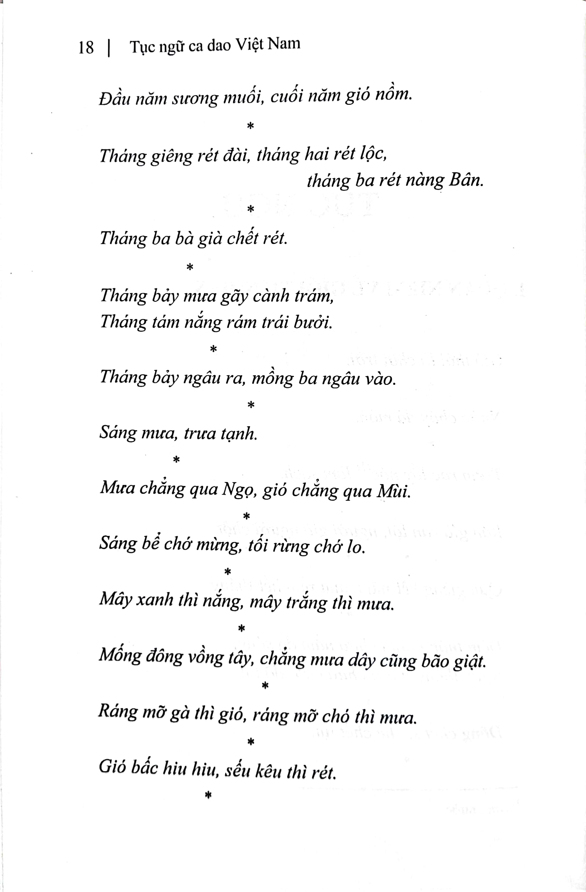 tục ngữ ca dao việt nam (tái bản 2022) - Ảnh 4