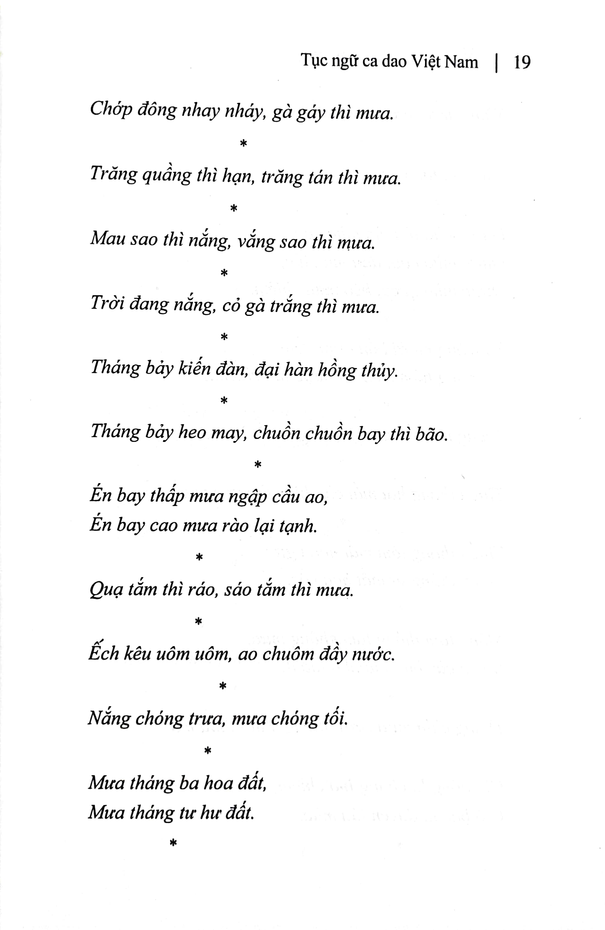 tục ngữ ca dao việt nam (tái bản 2022) - Ảnh 5