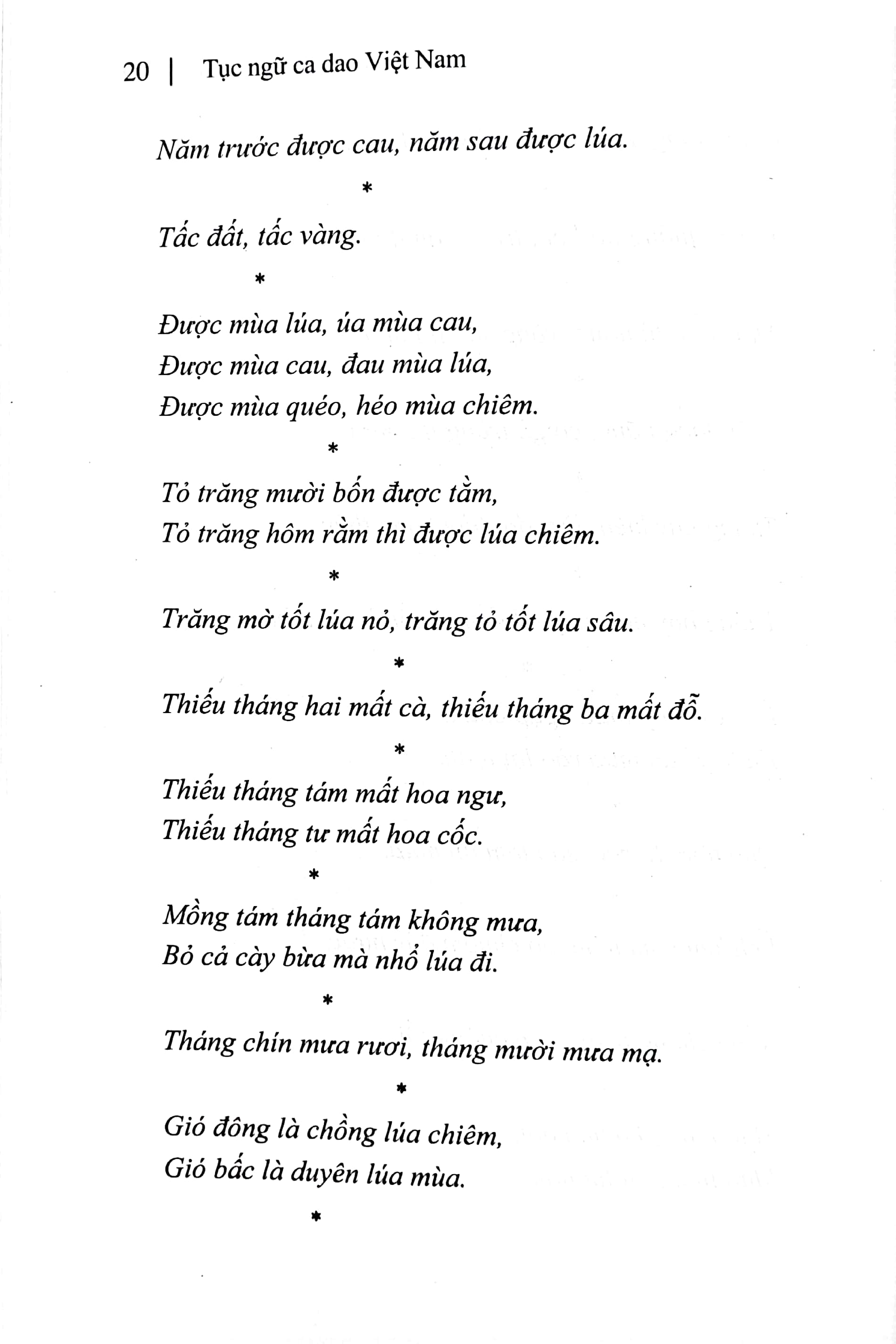 tục ngữ ca dao việt nam (tái bản 2022) - Ảnh 6