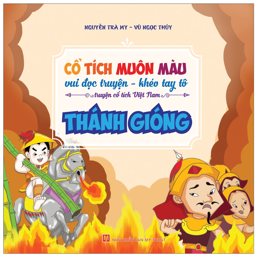túi cổ tích muôn màu - Ảnh 9