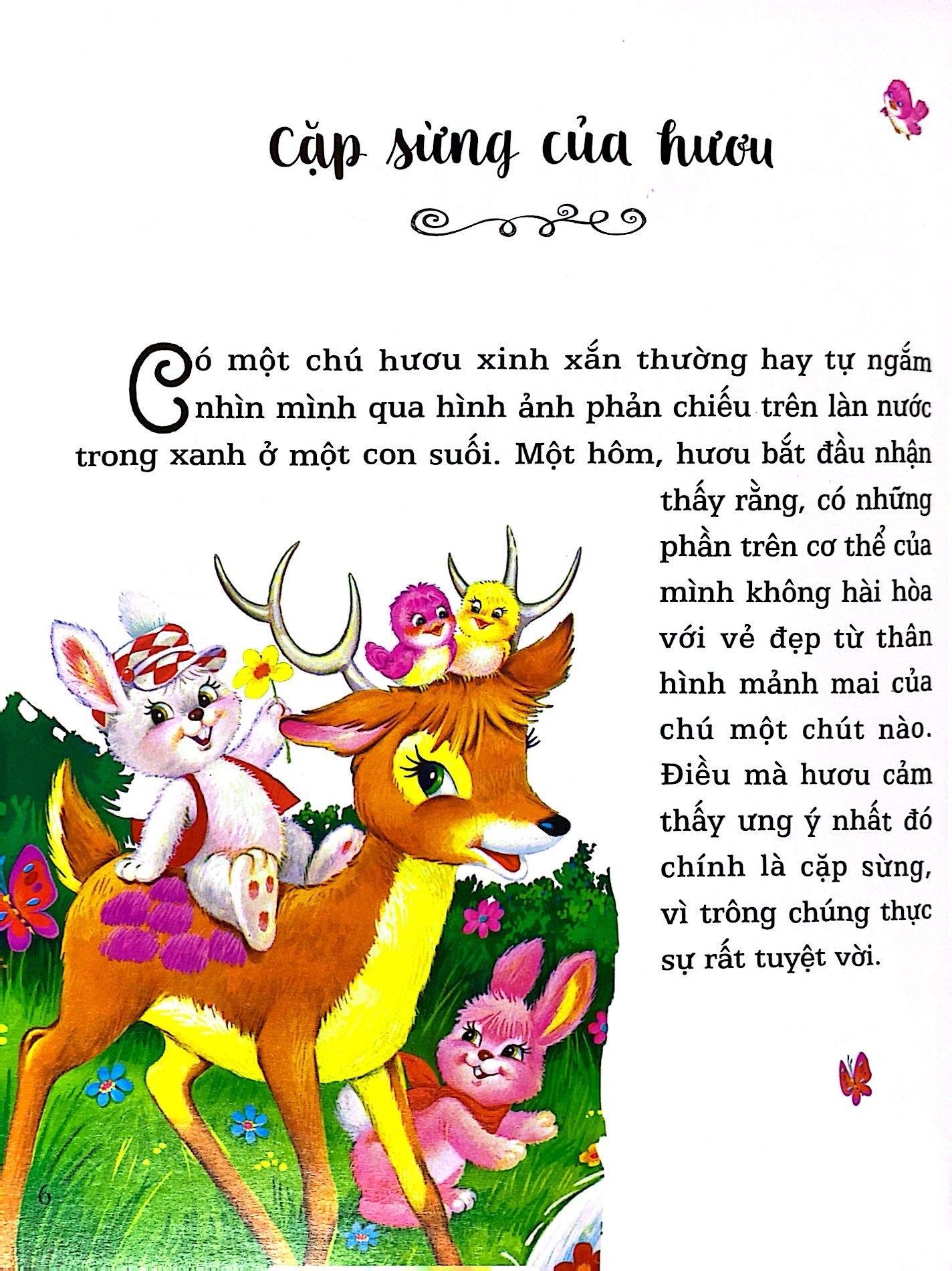 Túi Truyện Xinh Đẹp - 10 Câu Chuyện Tuyệt Vời Để Các Bạn Nhỏ Mang Theo Bên Mình (Túi Màu Hồng) - Ảnh 4