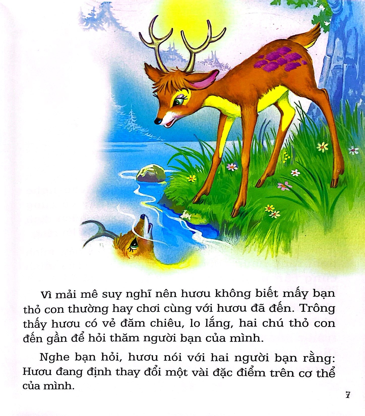 Túi Truyện Xinh Đẹp - 10 Câu Chuyện Tuyệt Vời Để Các Bạn Nhỏ Mang Theo Bên Mình (Túi Màu Hồng) - Ảnh 5