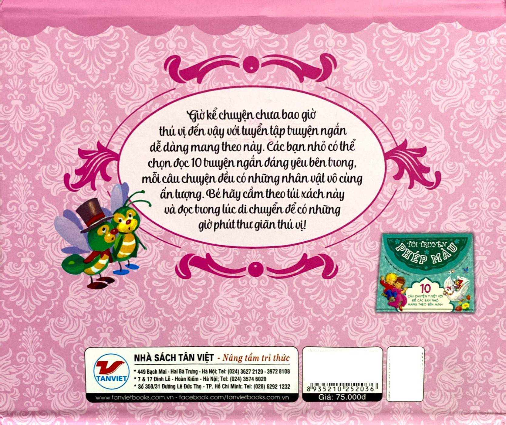 Túi Truyện Xinh Đẹp - 10 Câu Chuyện Tuyệt Vời Để Các Bạn Nhỏ Mang Theo Bên Mình (Túi Màu Hồng) - Ảnh 7