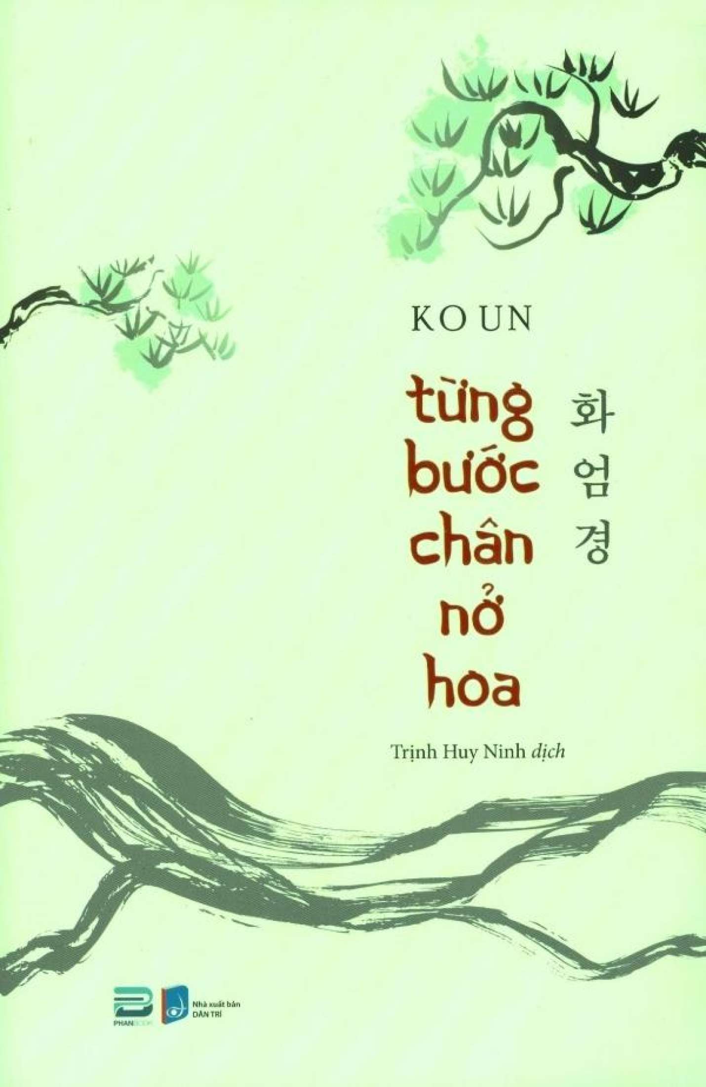 từng bước chân nở hoa - Ảnh 2