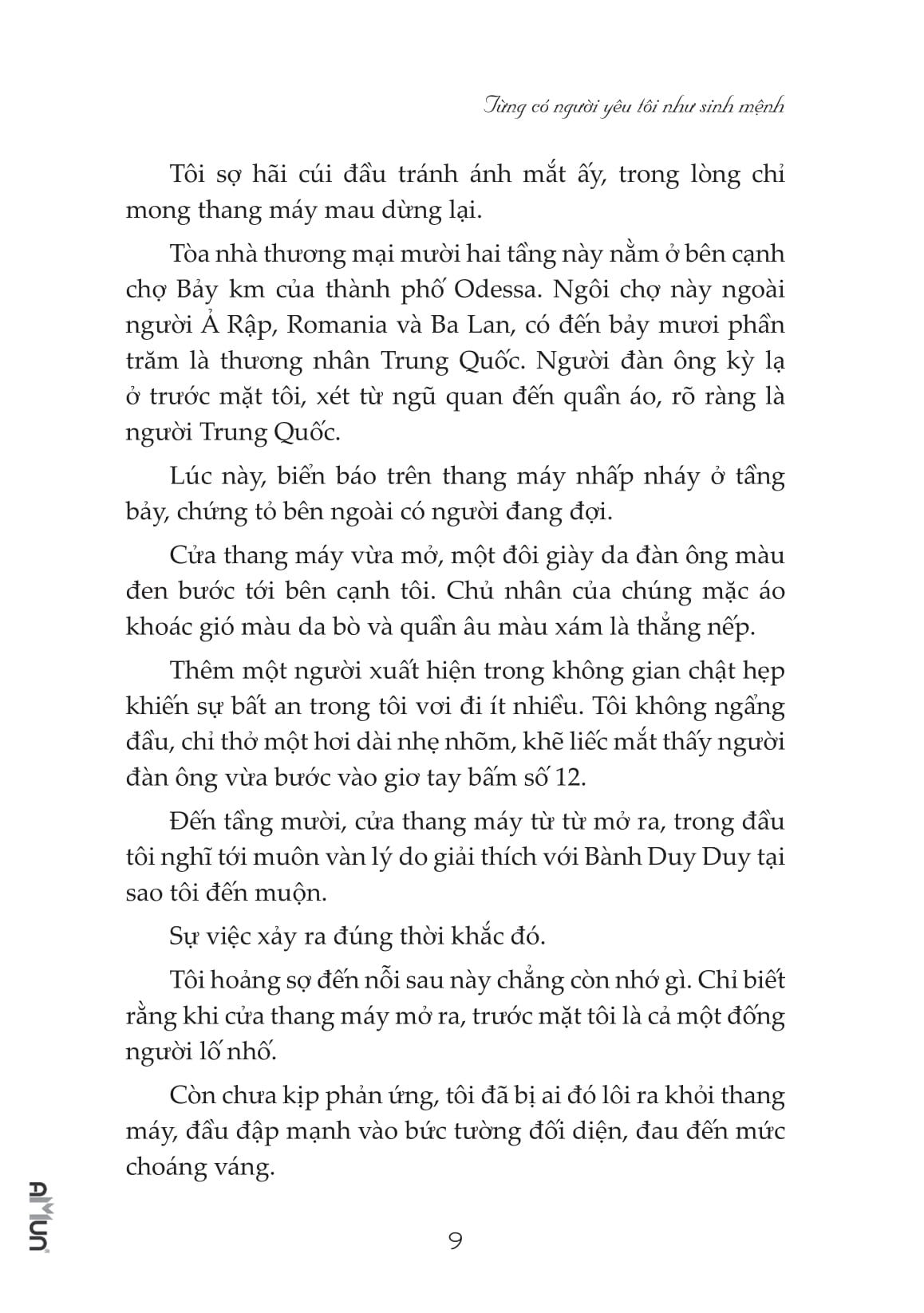 từng có người yêu tôi như sinh mệnh (tái bản 2024) - Ảnh 3