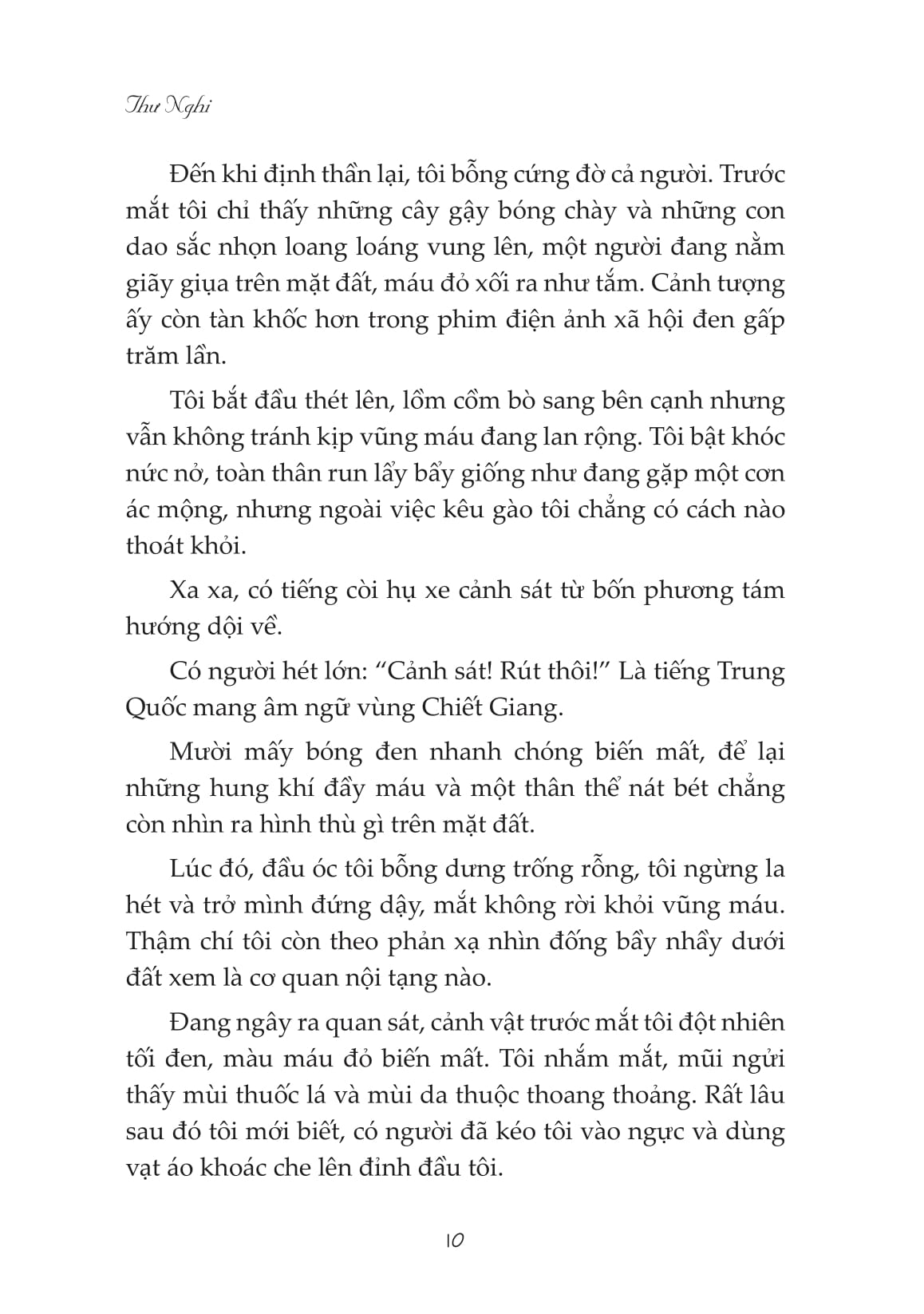 từng có người yêu tôi như sinh mệnh (tái bản 2024) - Ảnh 4