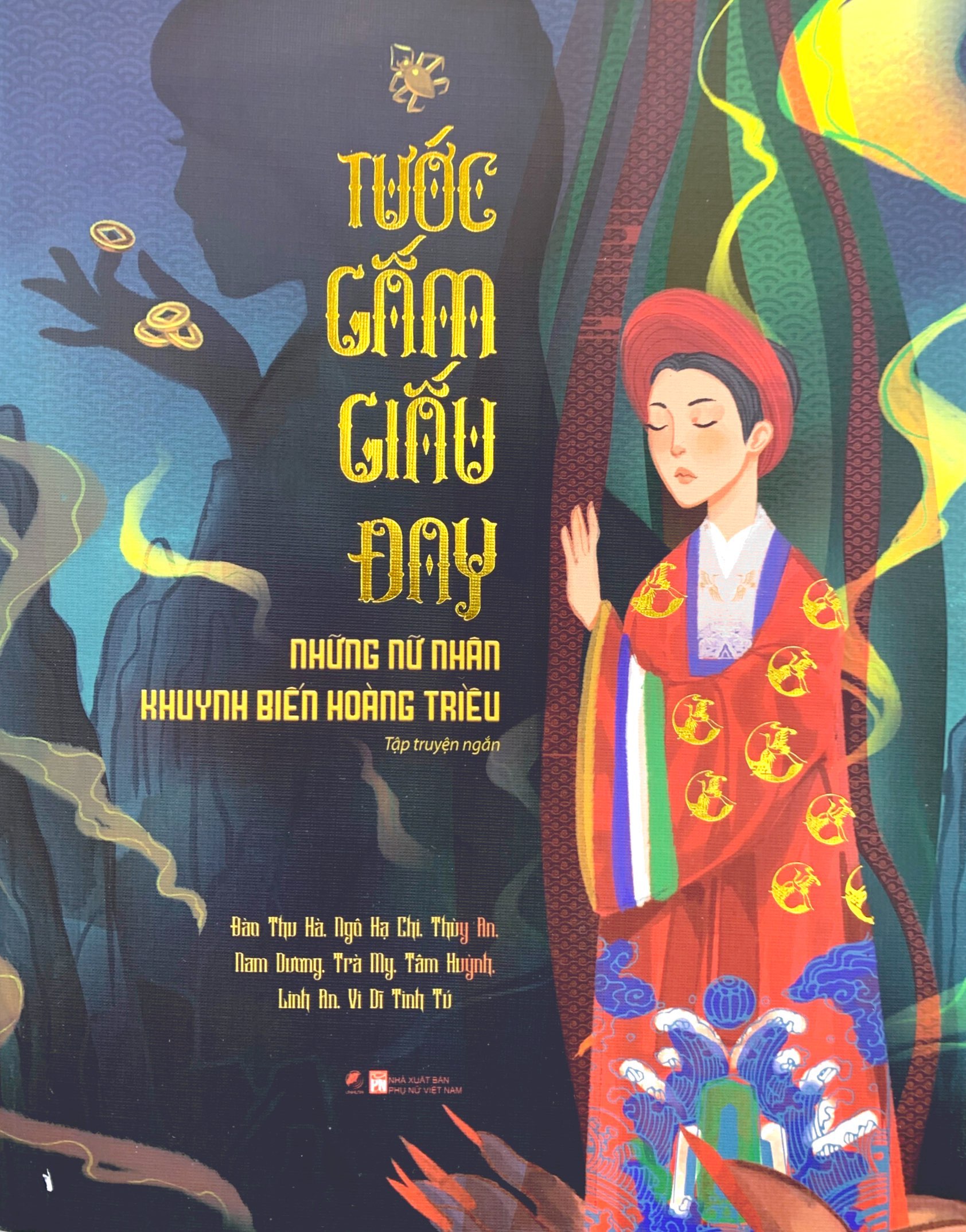 tước gấm giấu đay - Ảnh 2