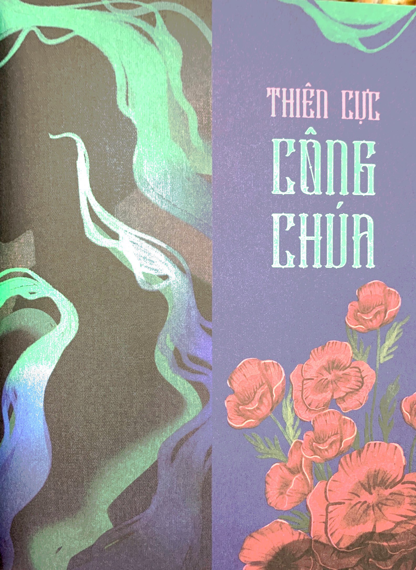 tước gấm giấu đay - Ảnh 6