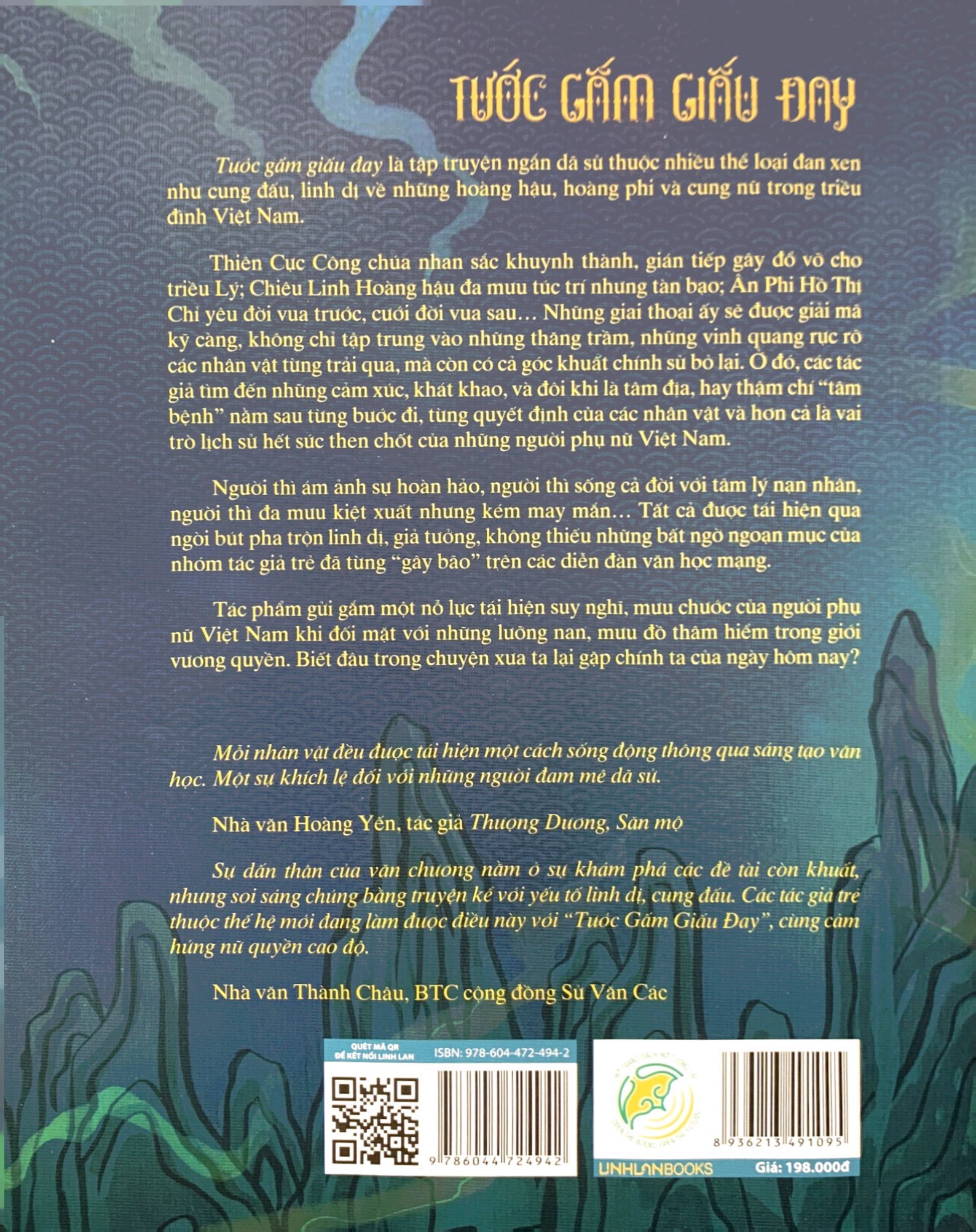 tước gấm giấu đay - Ảnh 8