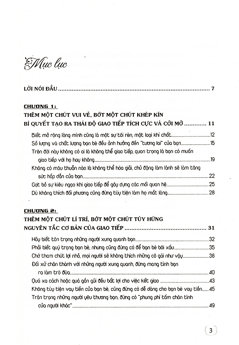 tuổi 20 sức hút từ kĩ năng giao tiếp - Ảnh 3