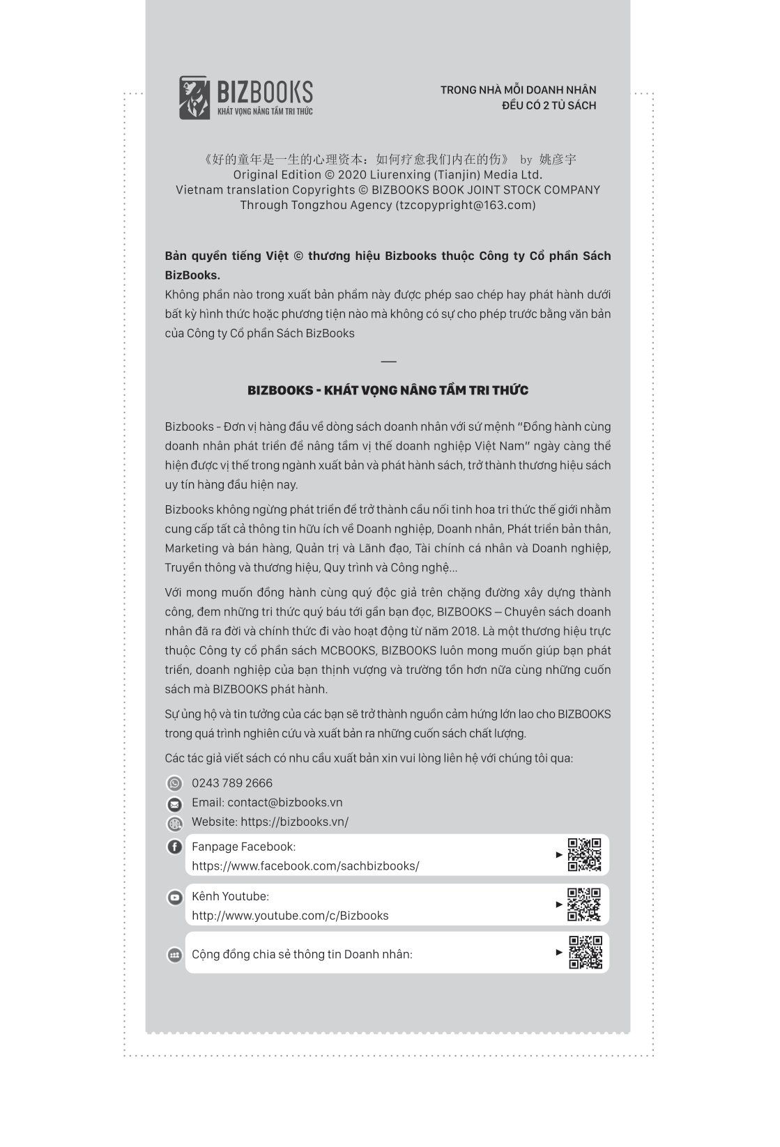 tuổi thơ êm đềm là vốn liếng tâm lý một đời - Ảnh 3