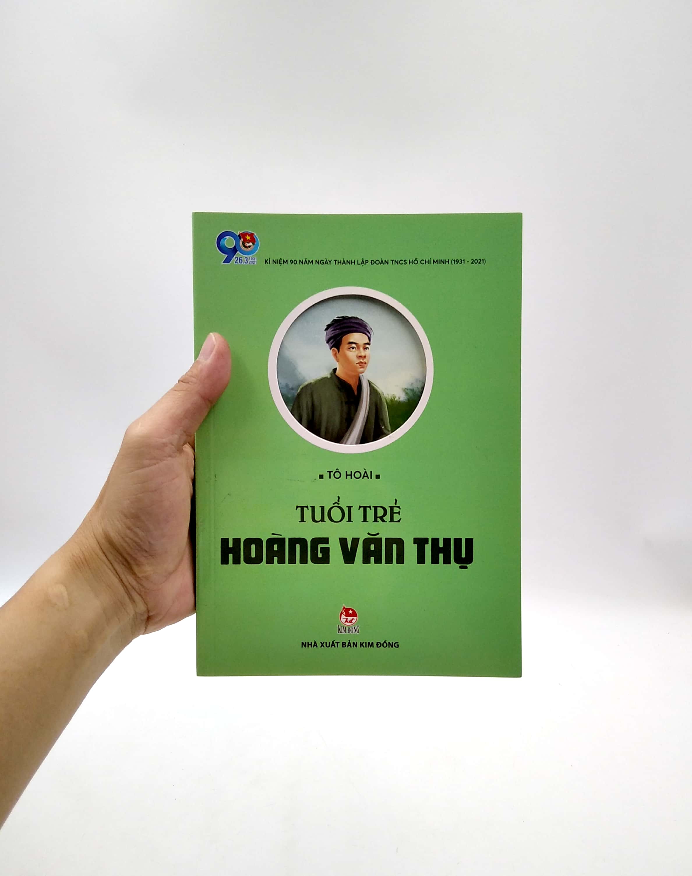 tuổi trẻ hoàng văn thụ (tái bản 2021) - Ảnh 2