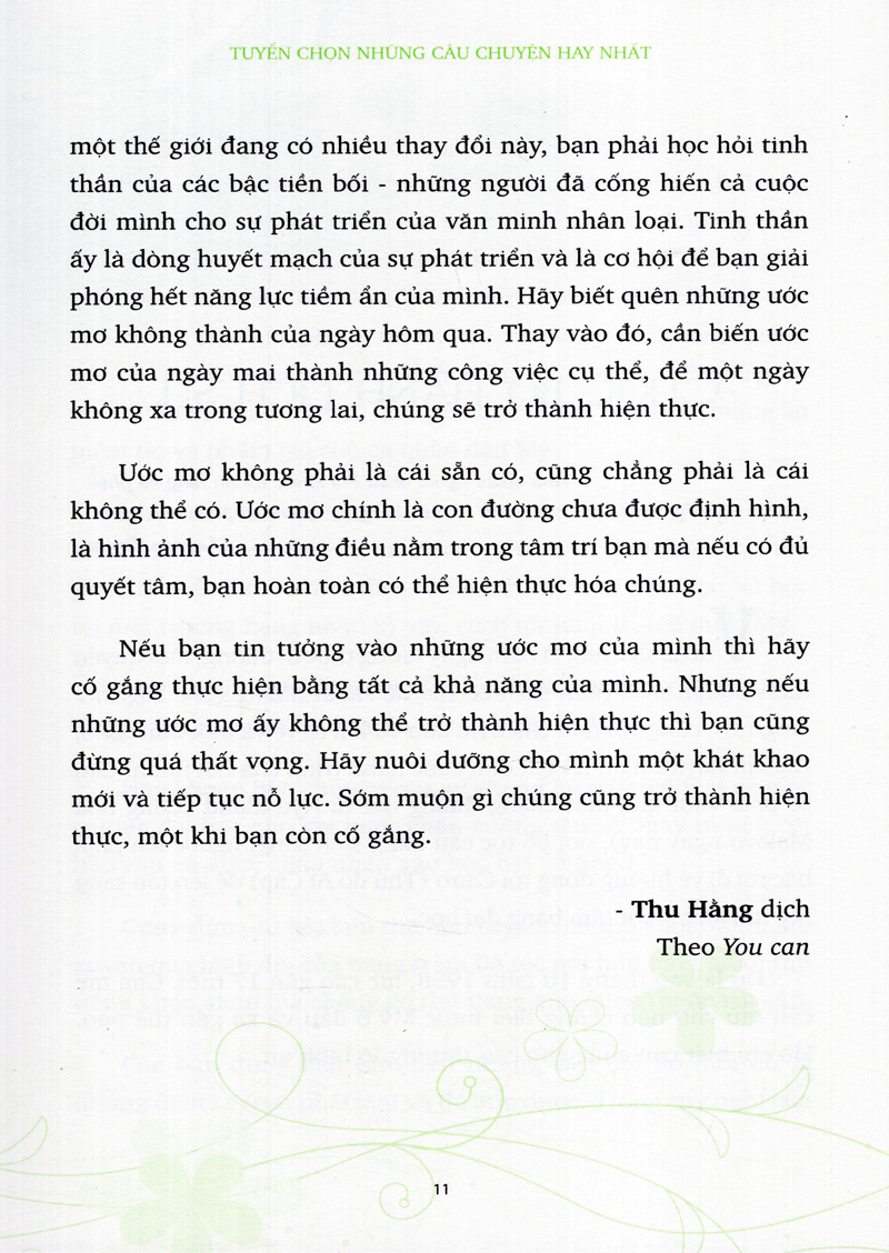 tuổi trẻ không bao giờ quay lại - tuyển chọn những câu chuyện hay nhất (2019) - Ảnh 7