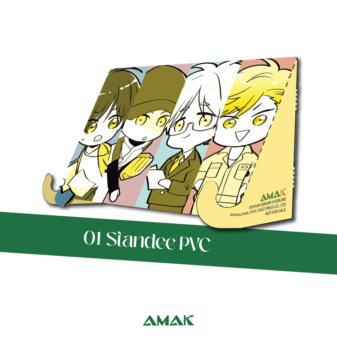 tuổi xanh rực rỡ - tặng kèm bìa áo + postcard cán hologram + standee chibi pvc - Ảnh 6