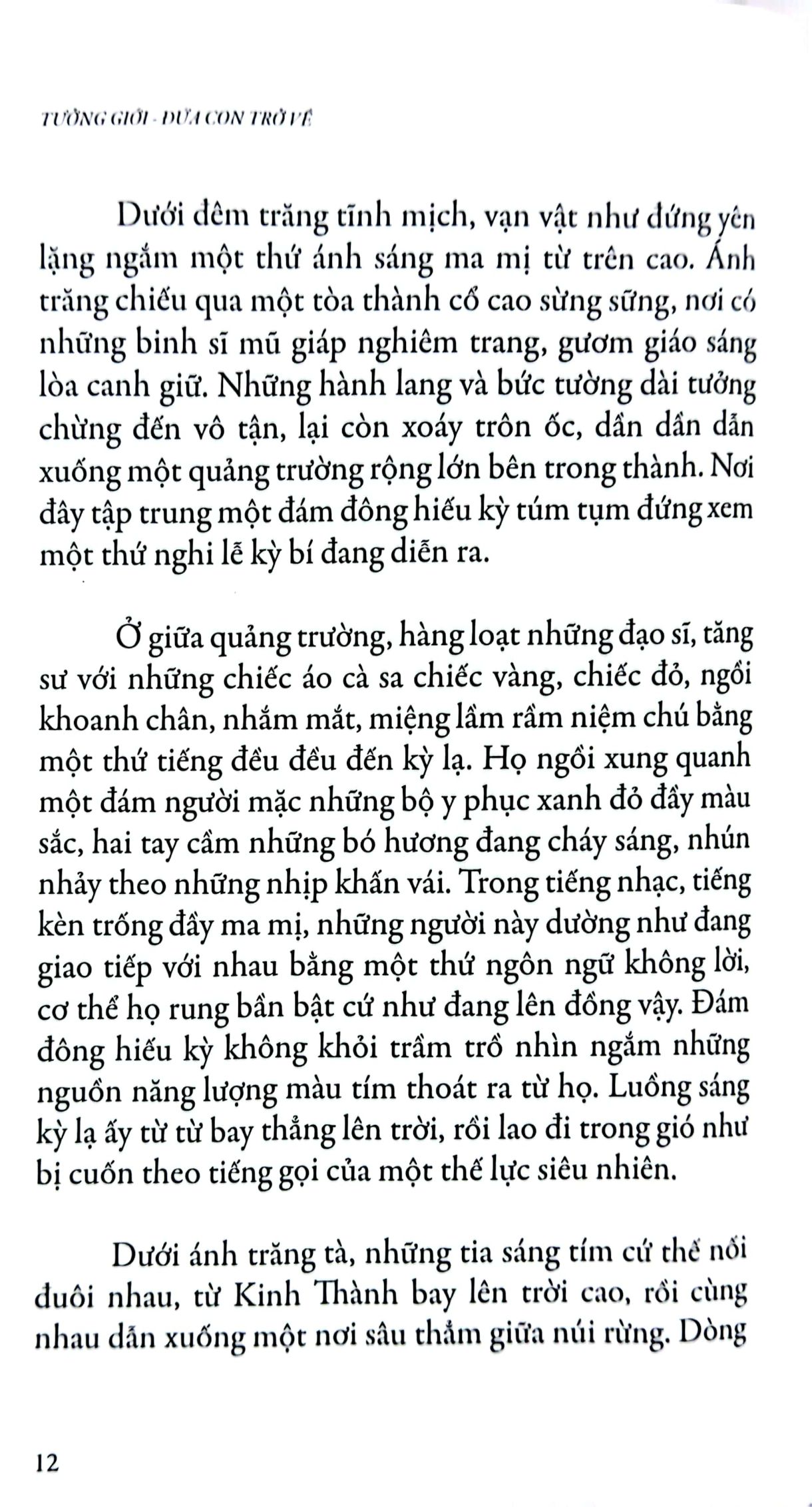 tưởng giới - đứa con trở về - Ảnh 5