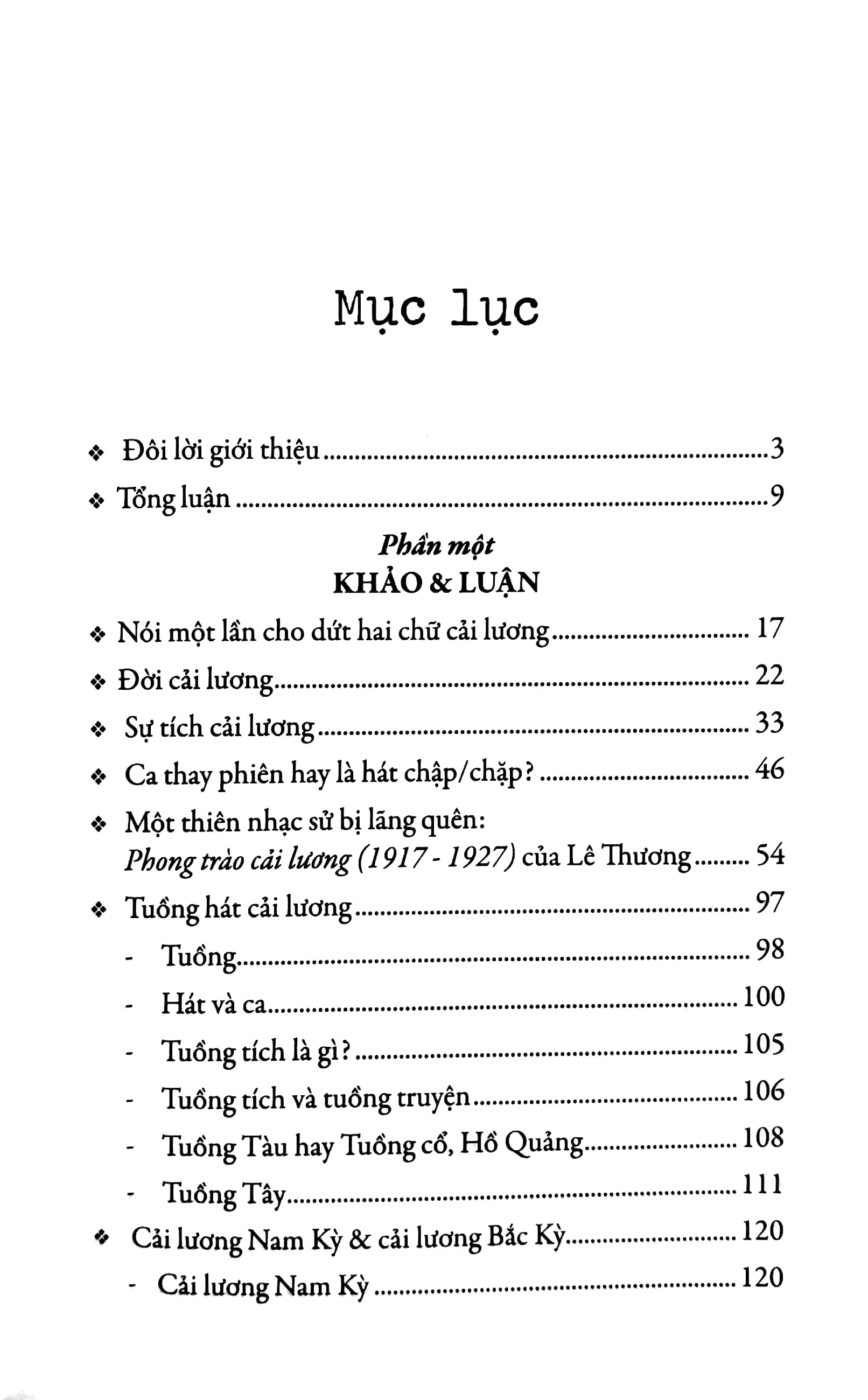 tuồng hát cải lương - khảo & luận - 10 năm bổn tuồng đề yếu (1922-1931) - Ảnh 3