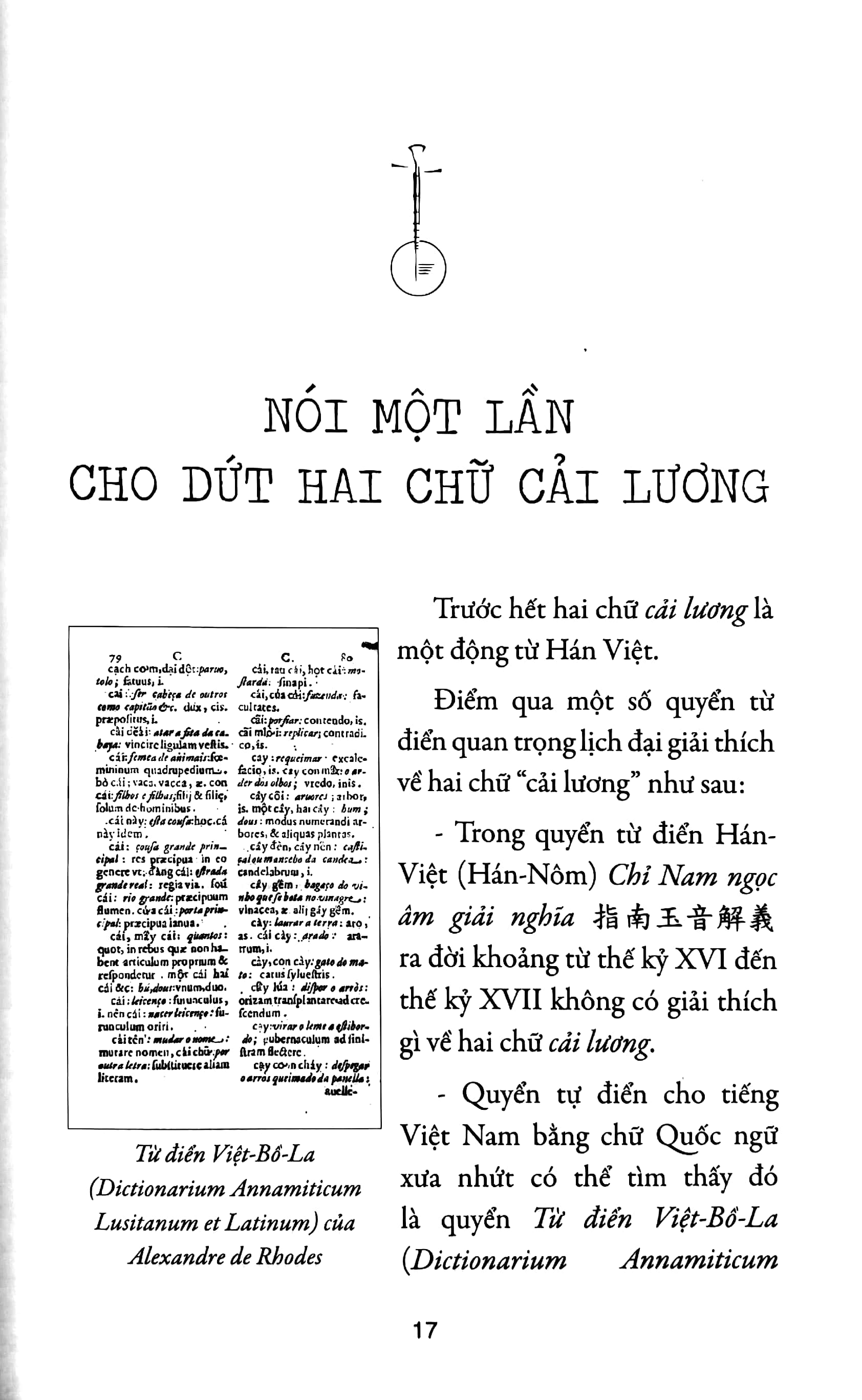 tuồng hát cải lương - khảo & luận - 10 năm bổn tuồng đề yếu (1922-1931) - Ảnh 5