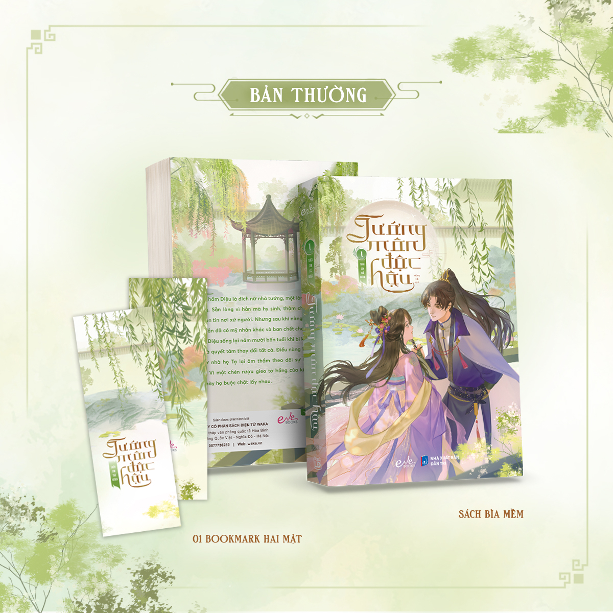 Tướng Môn Độc Hậu - Tập 1 - Tặng Kèm Bookmark - Ảnh 2