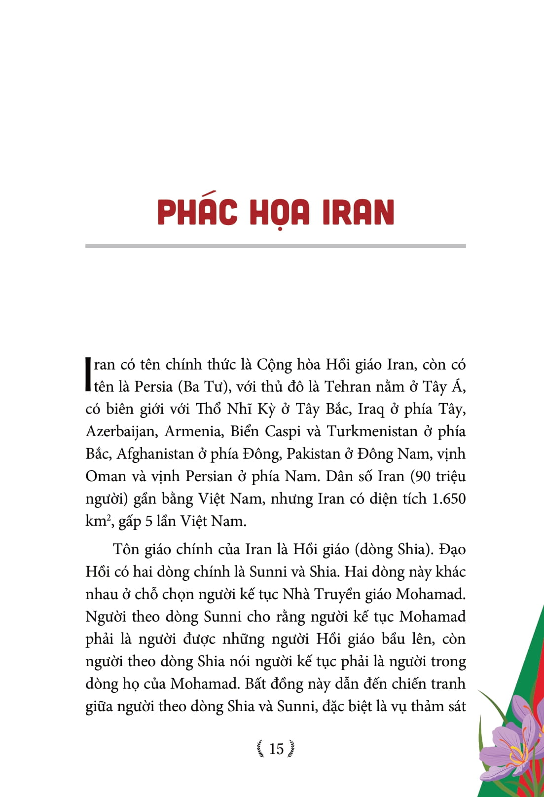 tưởng như không thể - những câu chuyện ngoại truyện tại iran và ucraina - Ảnh 10