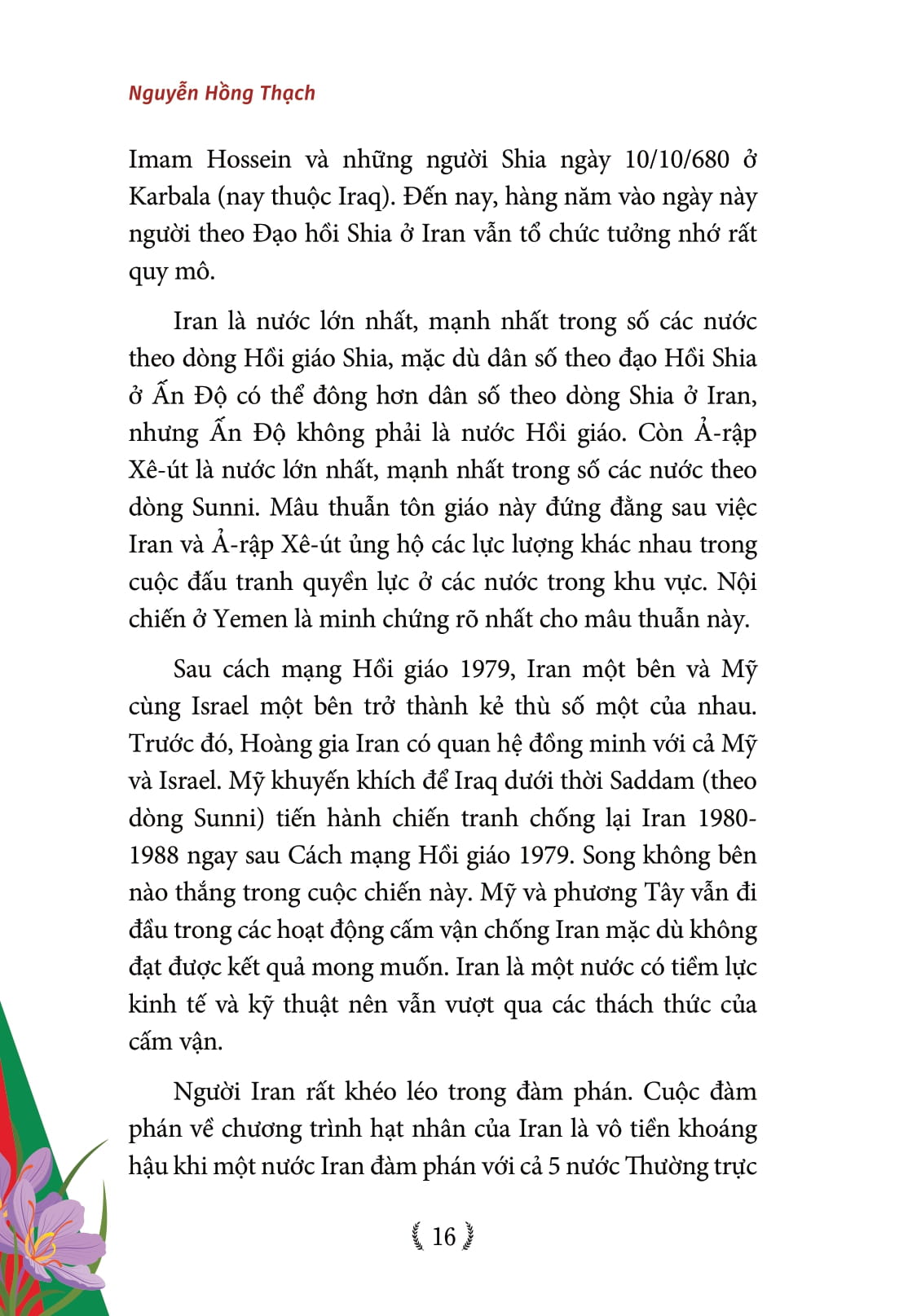 tưởng như không thể - những câu chuyện ngoại truyện tại iran và ucraina - Ảnh 11