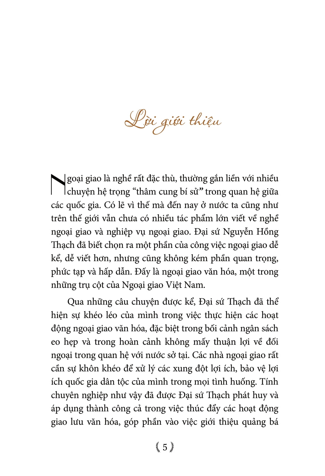 tưởng như không thể - những câu chuyện ngoại truyện tại iran và ucraina - Ảnh 3