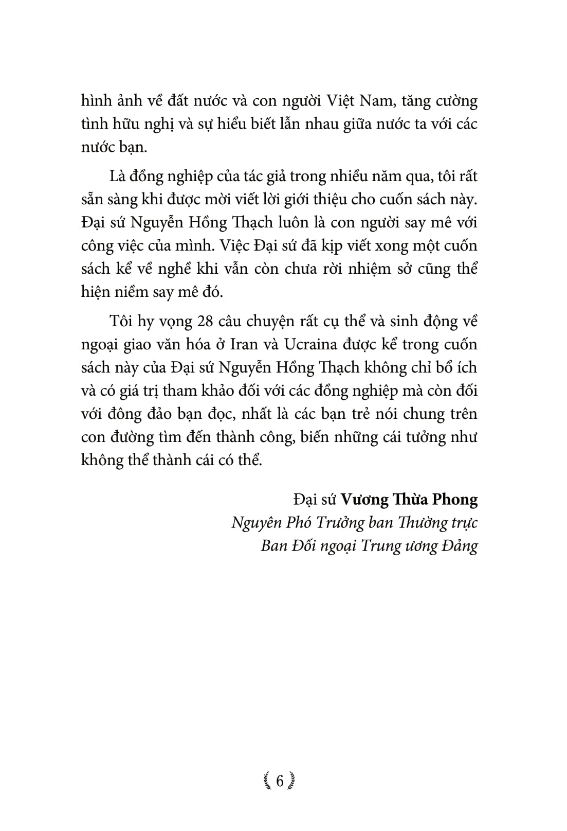 tưởng như không thể - những câu chuyện ngoại truyện tại iran và ucraina - Ảnh 4