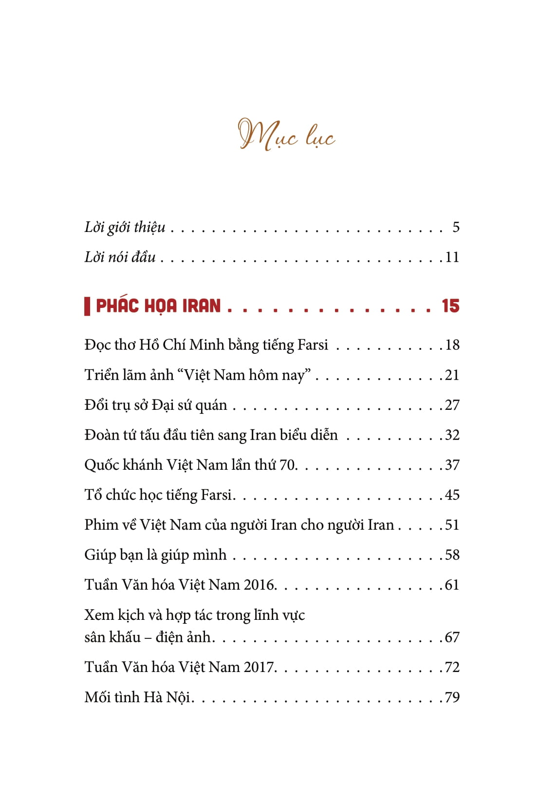 tưởng như không thể - những câu chuyện ngoại truyện tại iran và ucraina - Ảnh 5