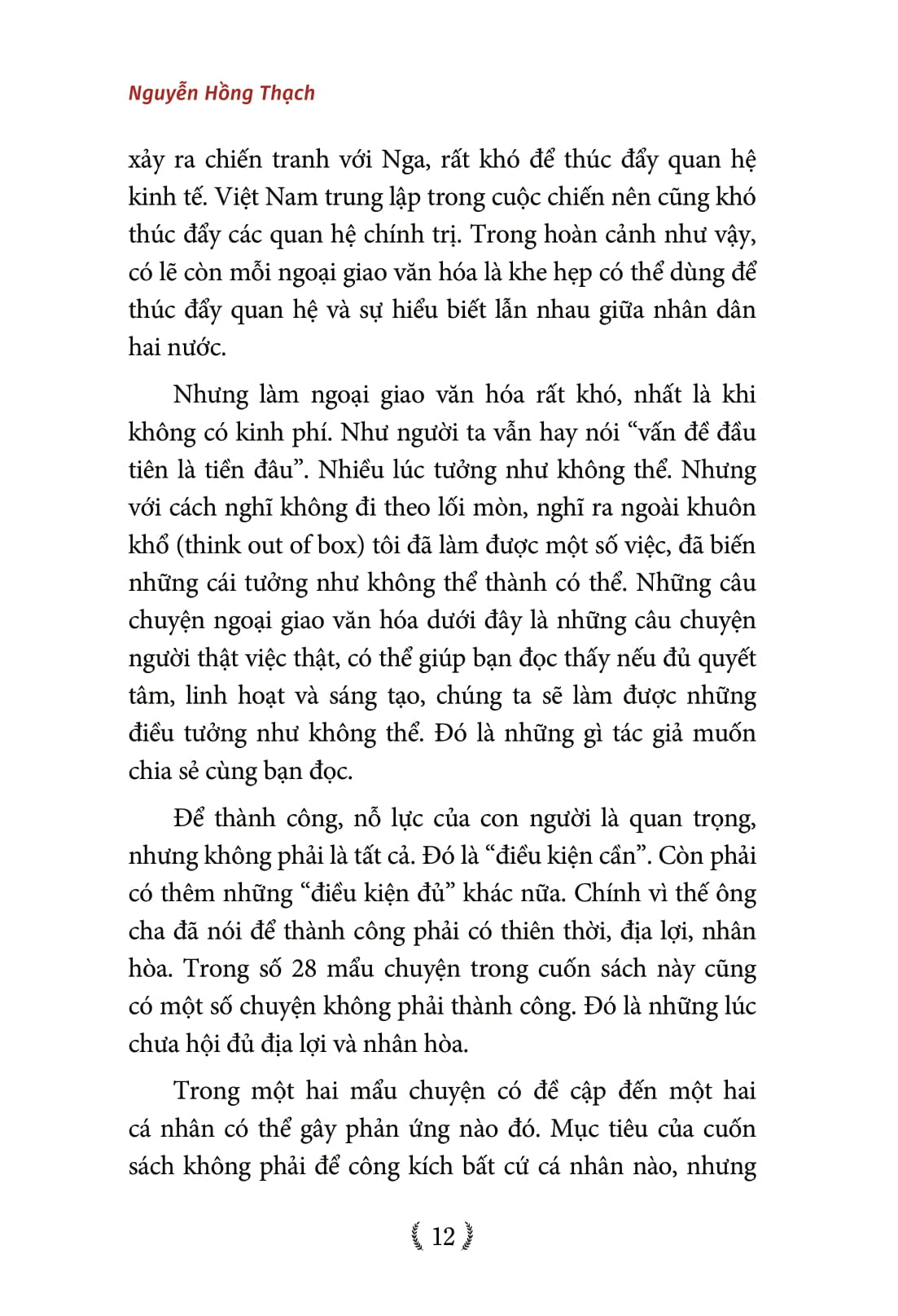 tưởng như không thể - những câu chuyện ngoại truyện tại iran và ucraina - Ảnh 8