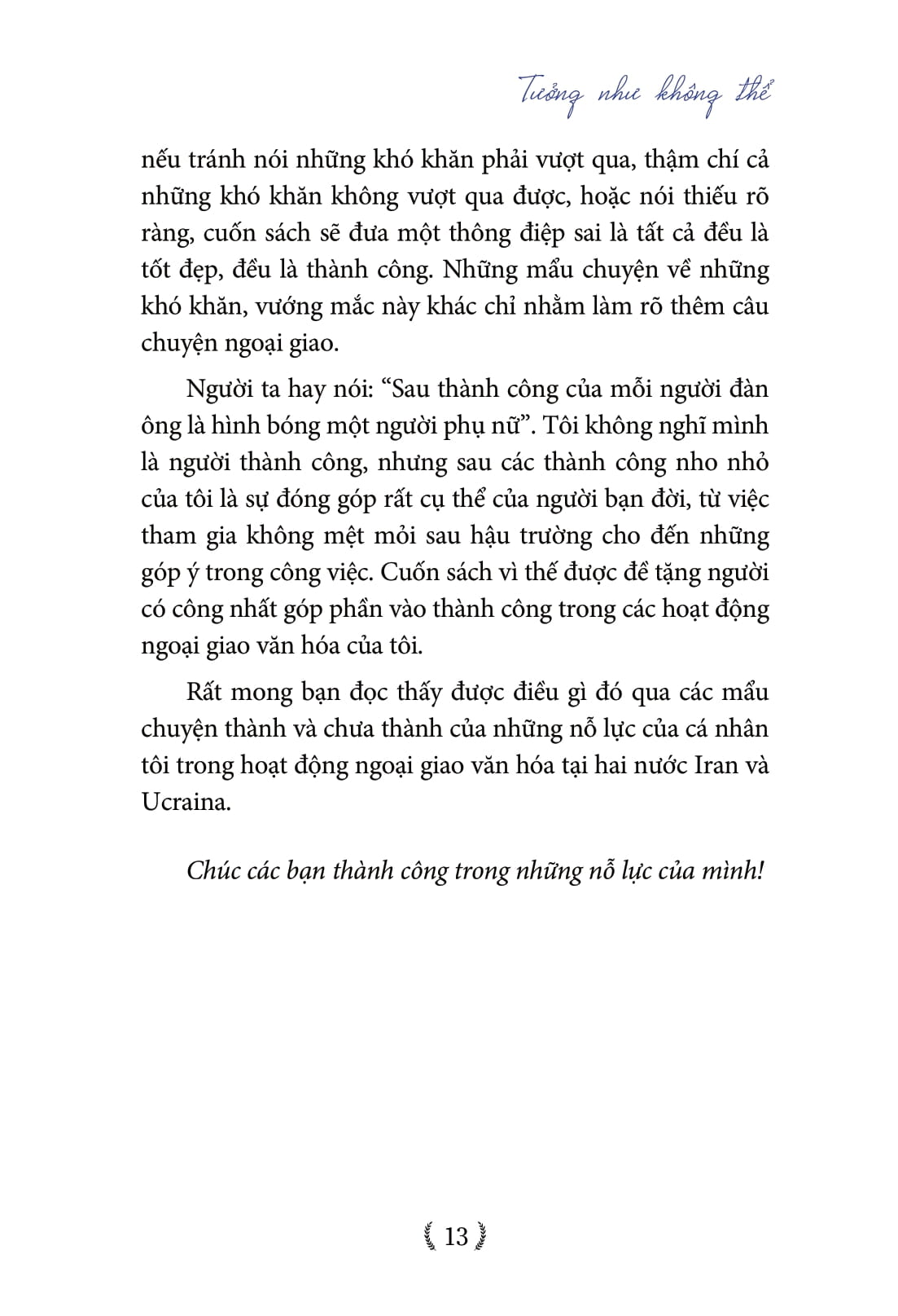 tưởng như không thể - những câu chuyện ngoại truyện tại iran và ucraina - Ảnh 9