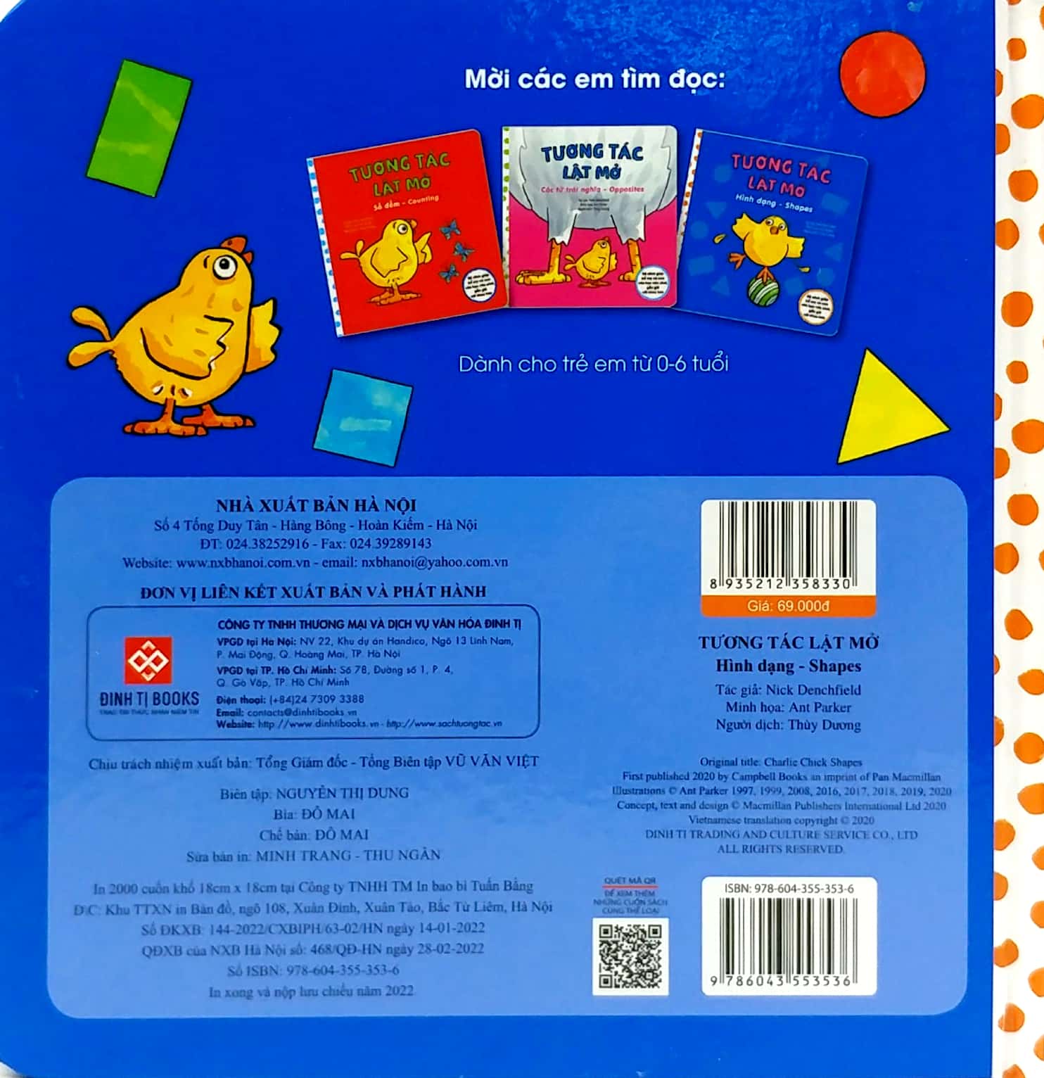 tương tác lật mở - hình dạng - shapes - Ảnh 6