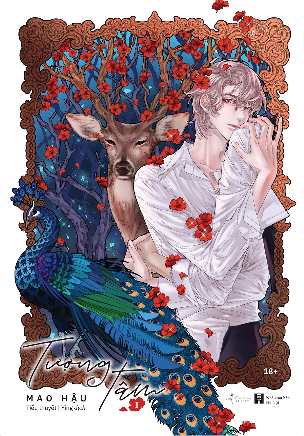 tượng tâm (bộ 2 tập) - Ảnh 2