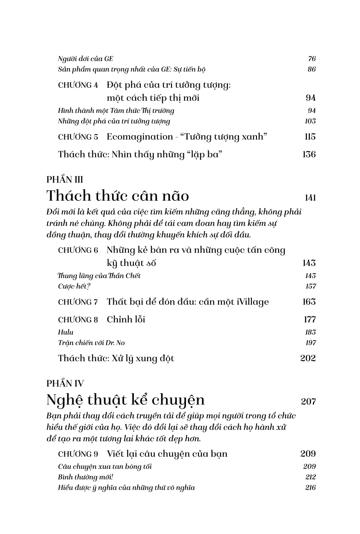 tưởng tượng để đón đầu: can đảm, sáng tạo, và sức mạnh của sự thay đổi - Ảnh 5