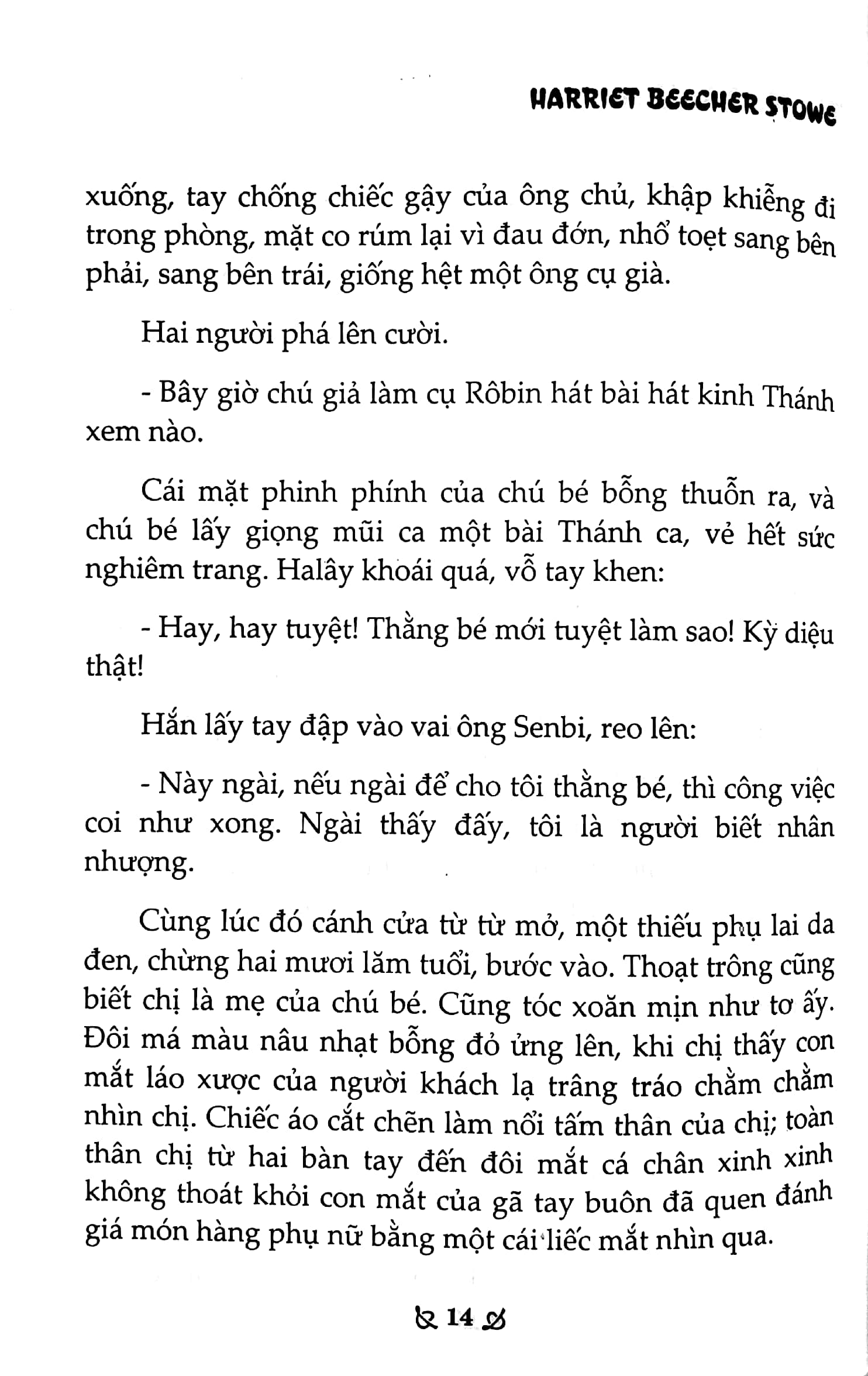 túp lều bác tôm - Ảnh 12