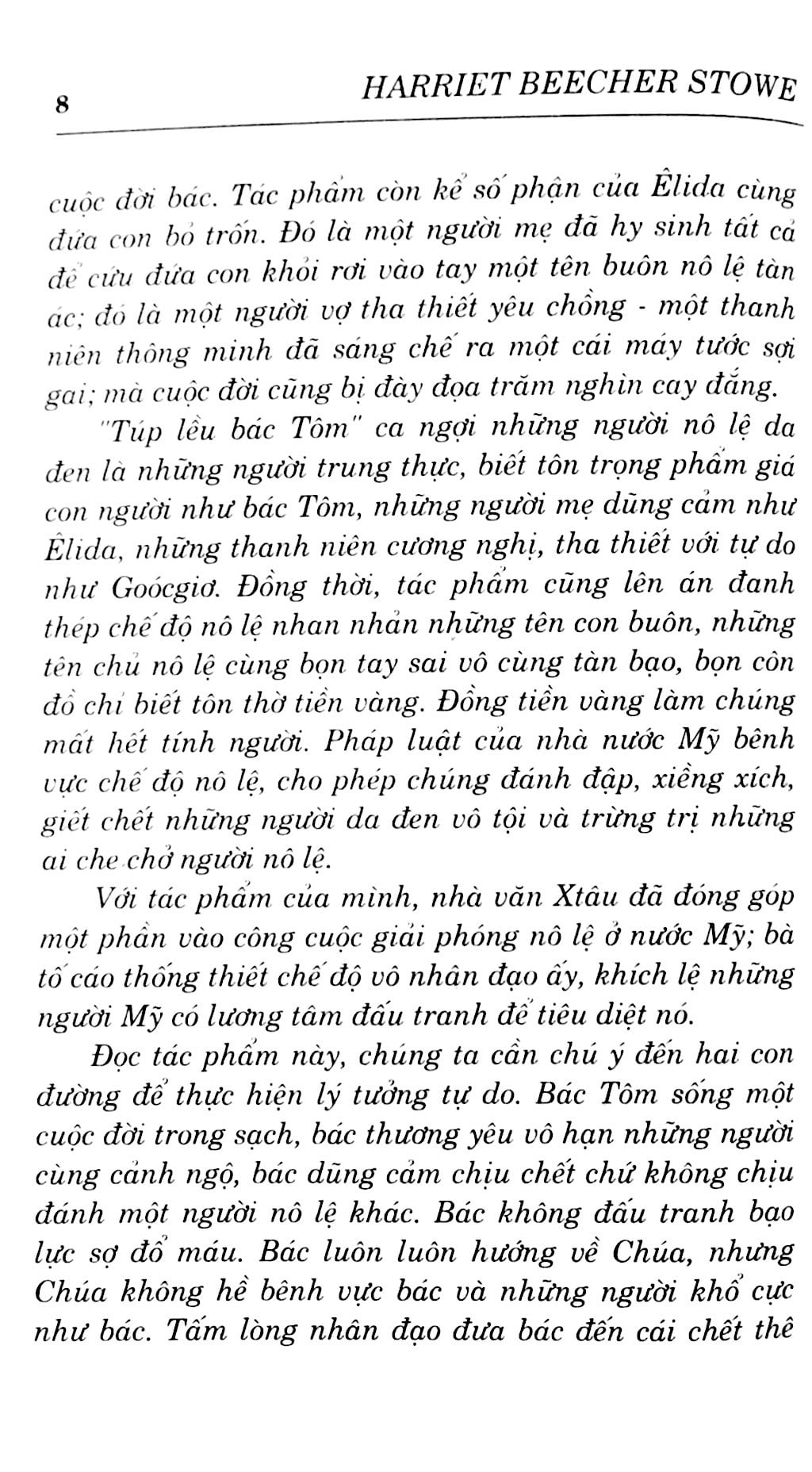 túp lều bác tôm (2011) - Ảnh 6