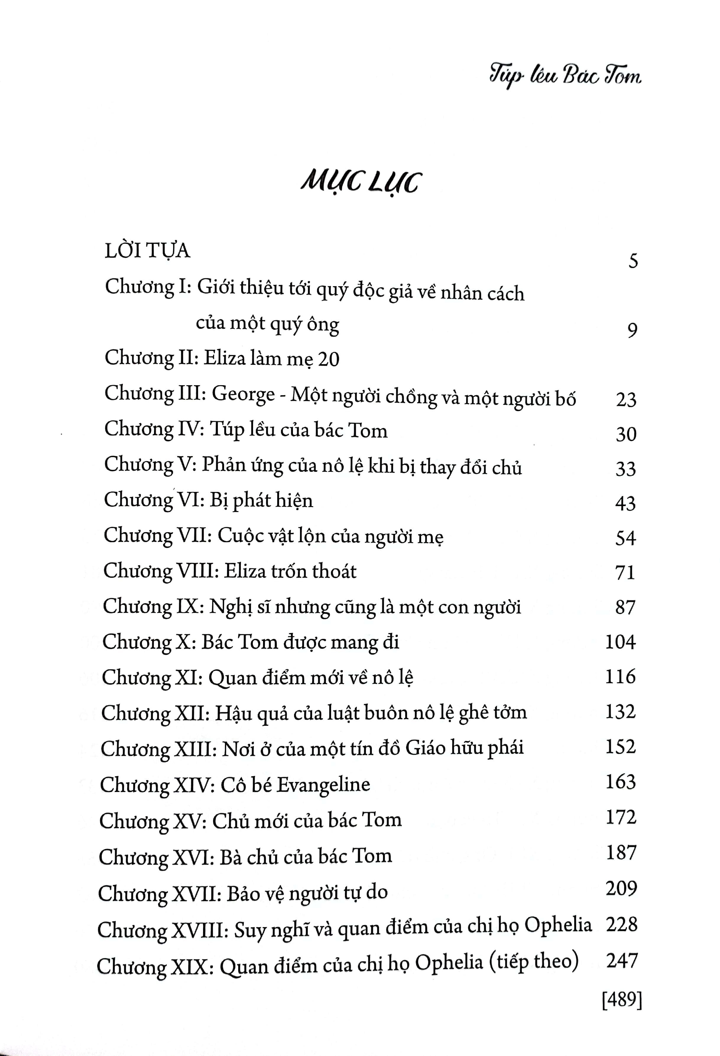 túp lều bác tôm - Ảnh 3