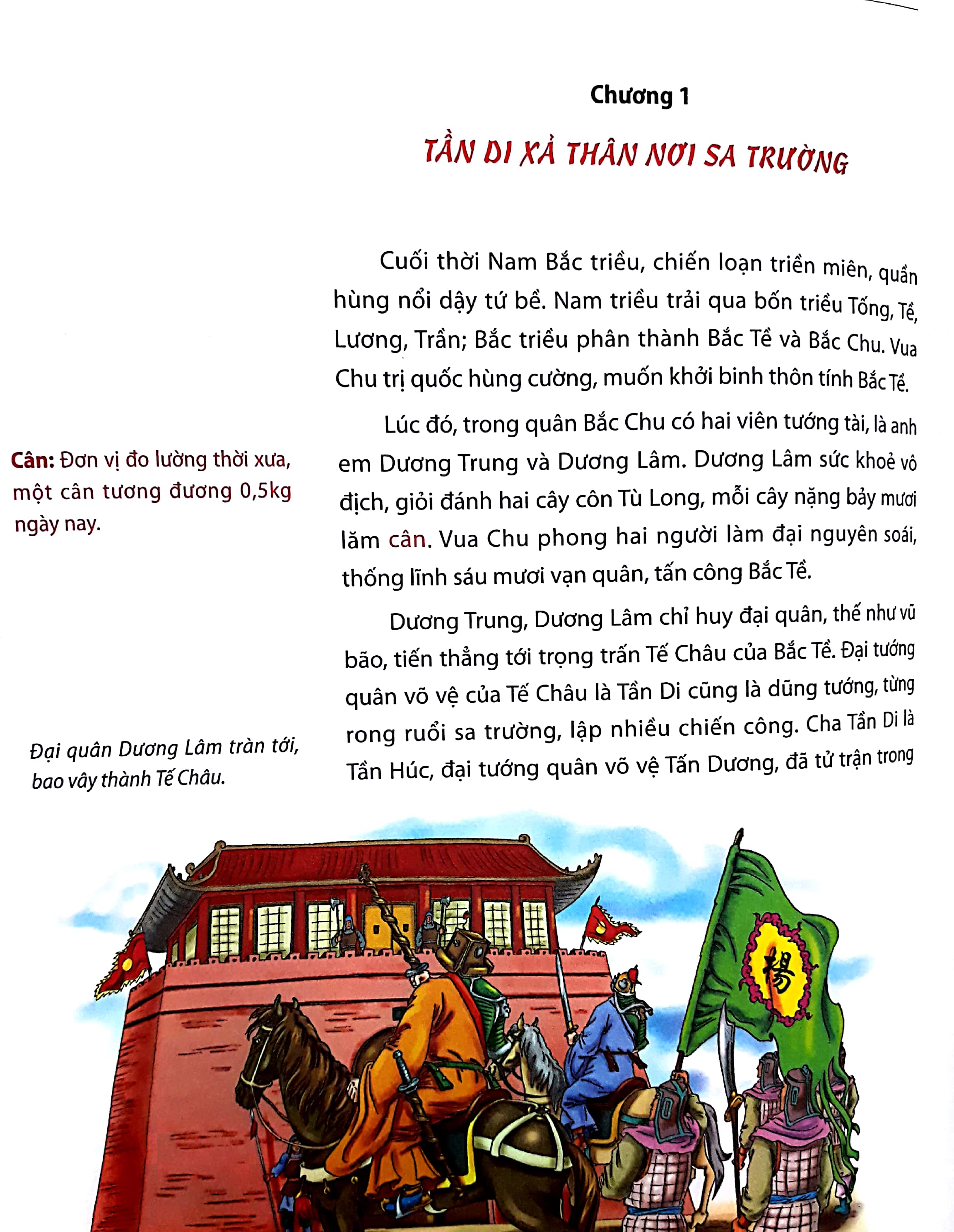 tùy dương diễn nghĩa - Ảnh 3