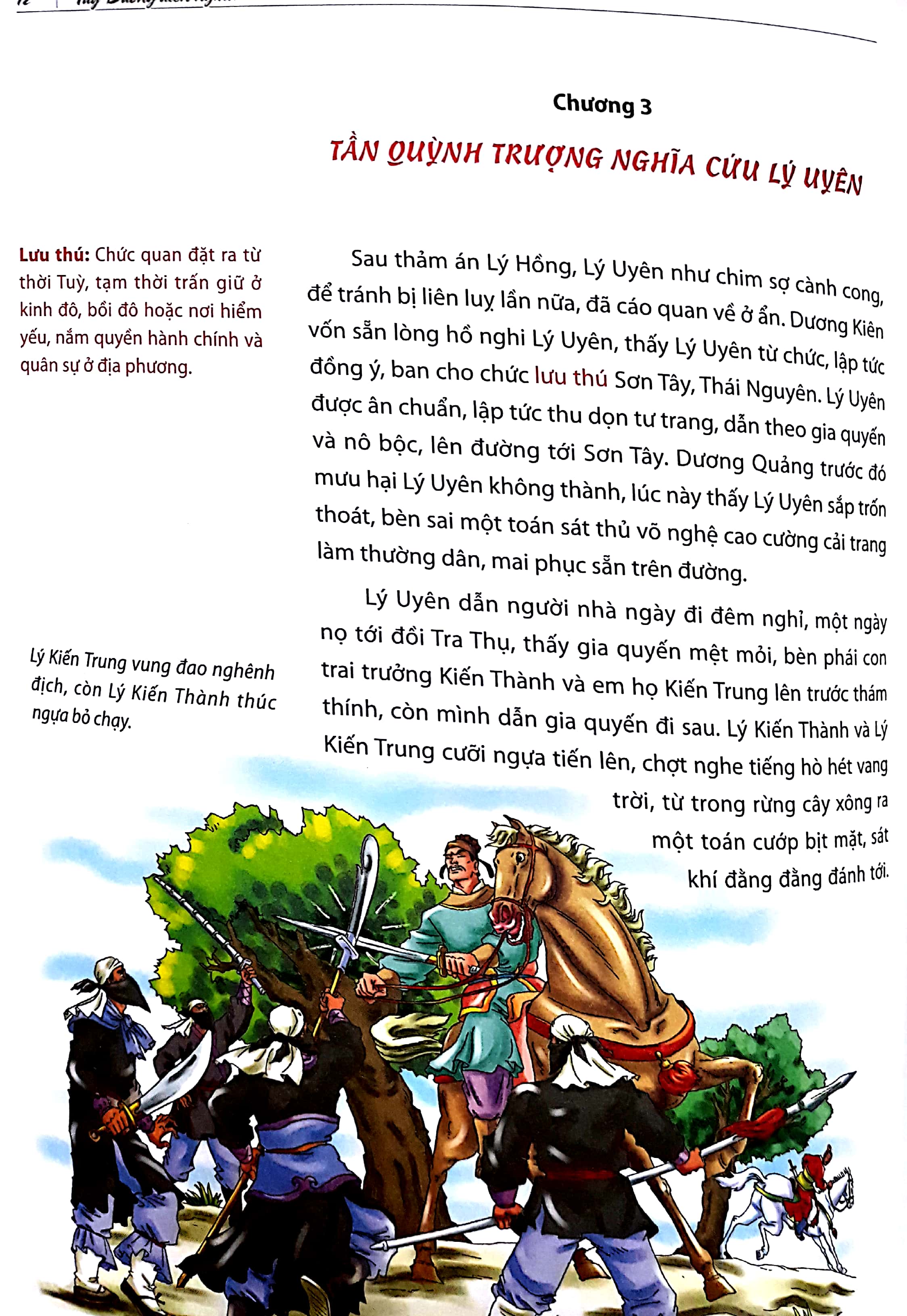 tùy dương diễn nghĩa - Ảnh 7