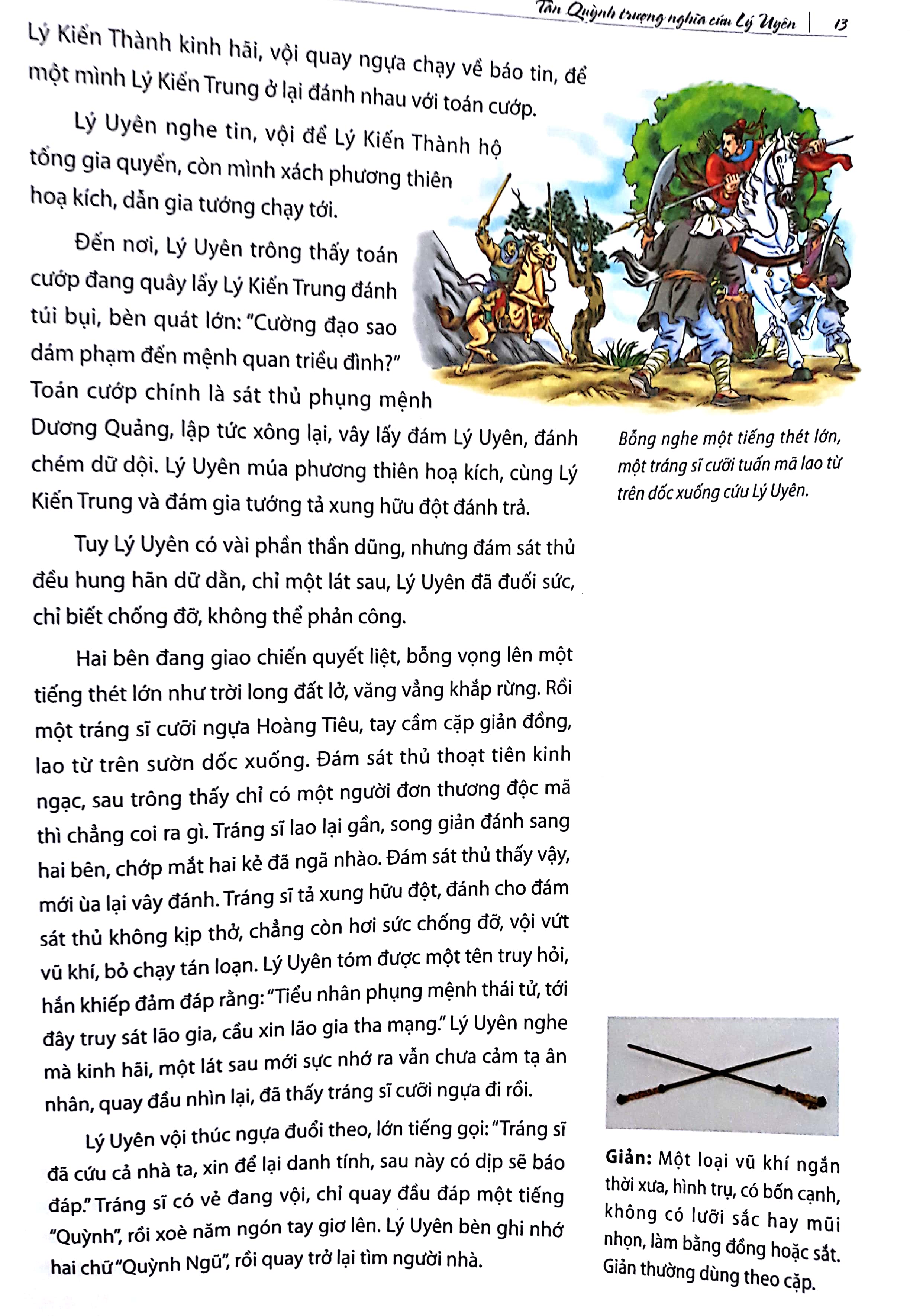 tùy dương diễn nghĩa - Ảnh 8