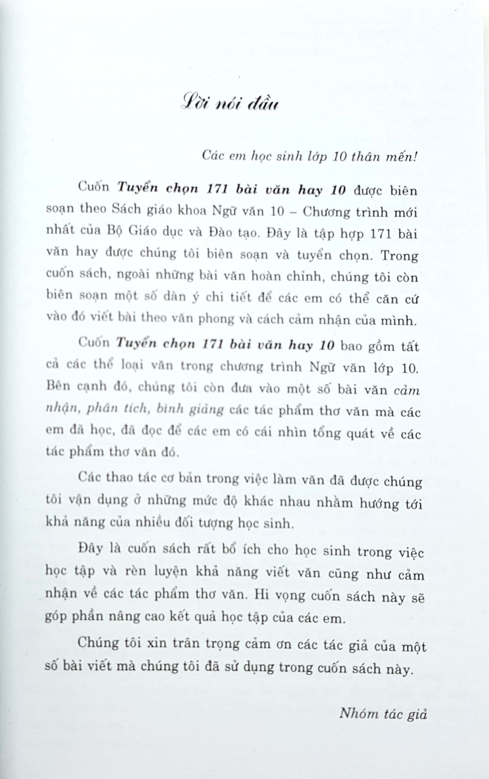 tuyển chọn 171 bài văn hay 10 - Ảnh 3