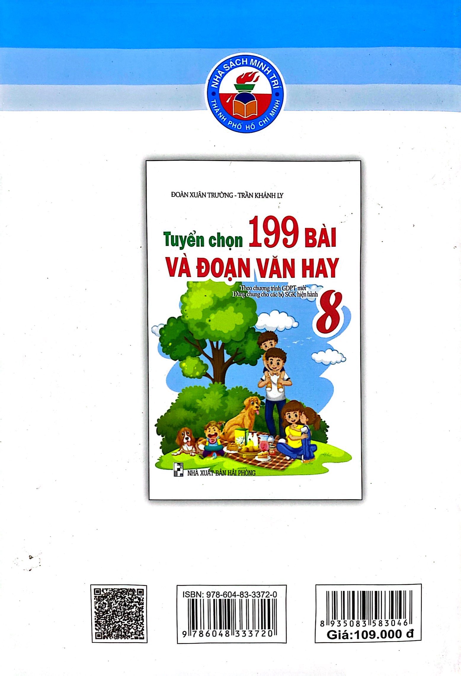tuyển chọn 199 bài và đoạn văn hay 8 (theo chương trình giáo dục phổ thông mới) - Ảnh 7