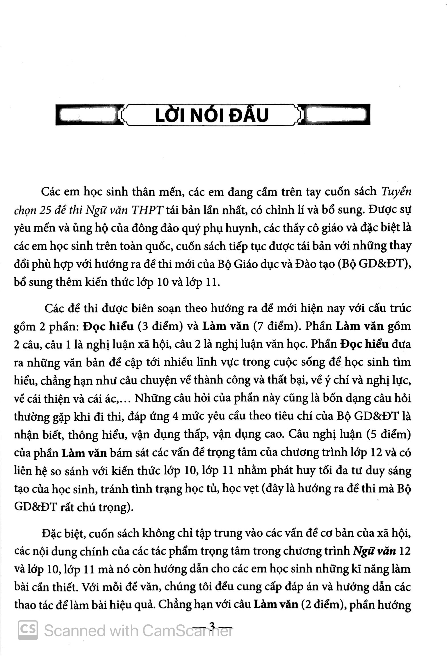 tuyển chọn 25 đề thi ngữ văn kì thi thpt - Ảnh 4